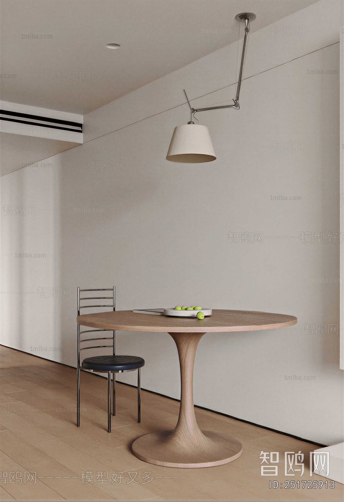 Modern Dining Table