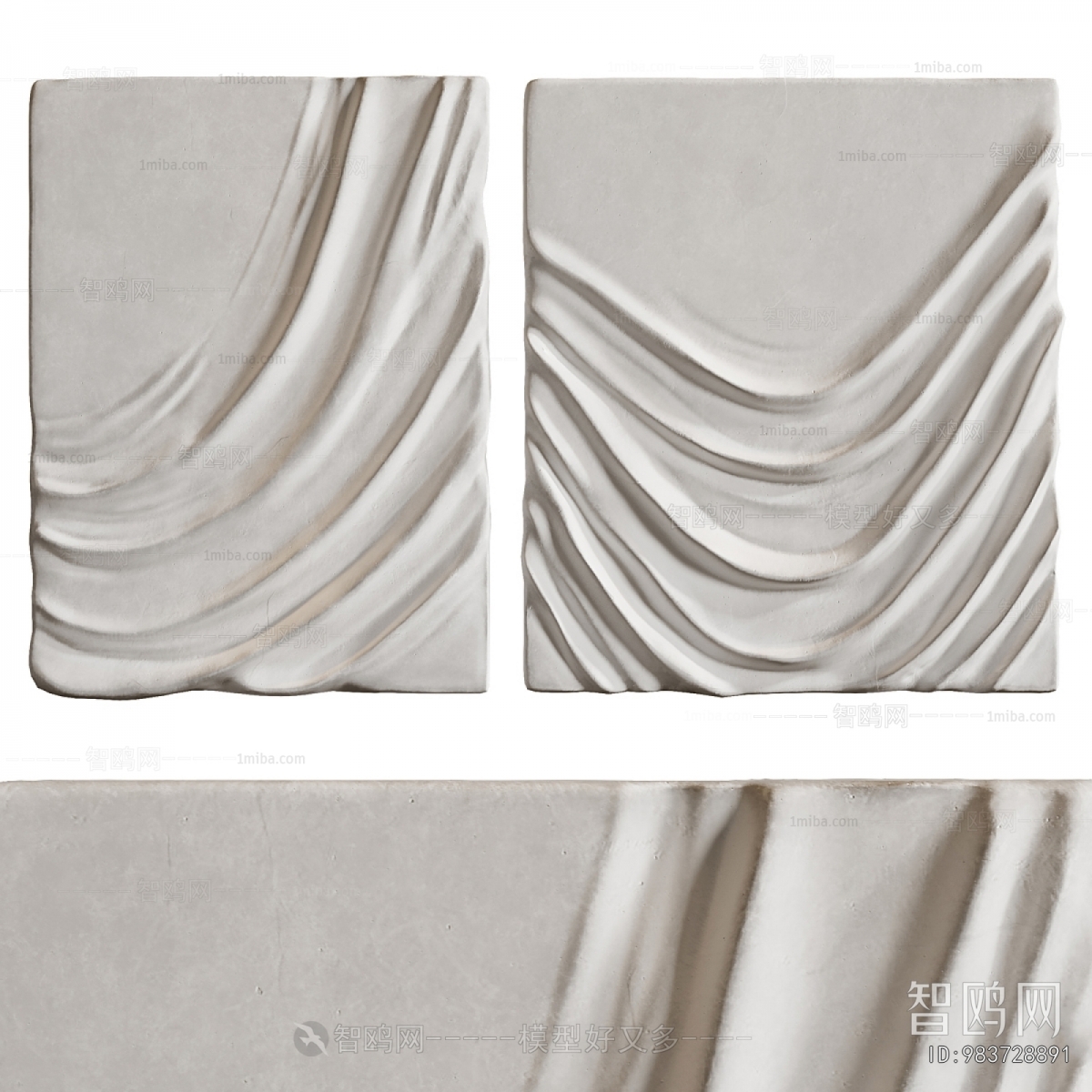 Modern Wall Decoration