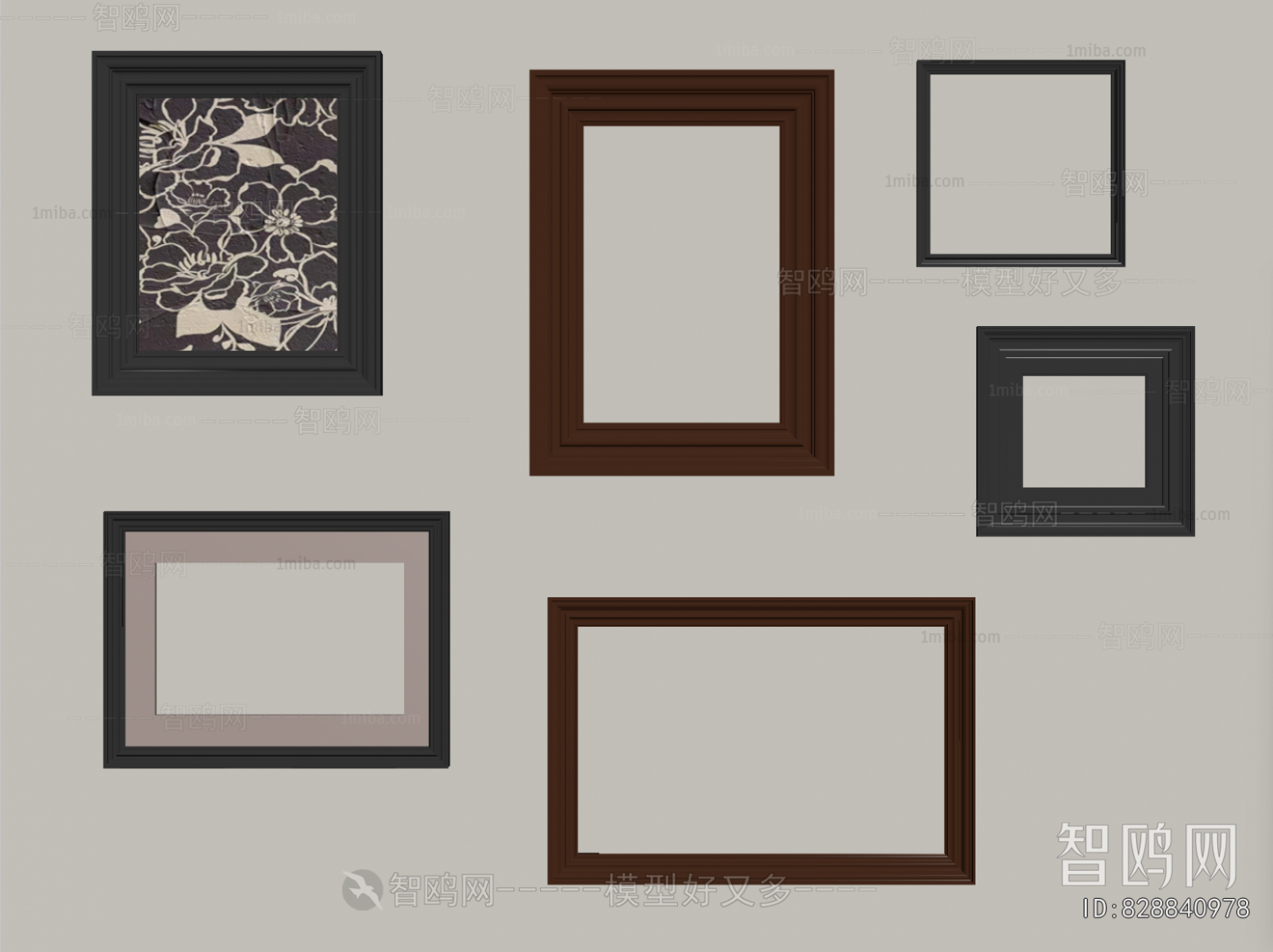 Modern Picture Frame