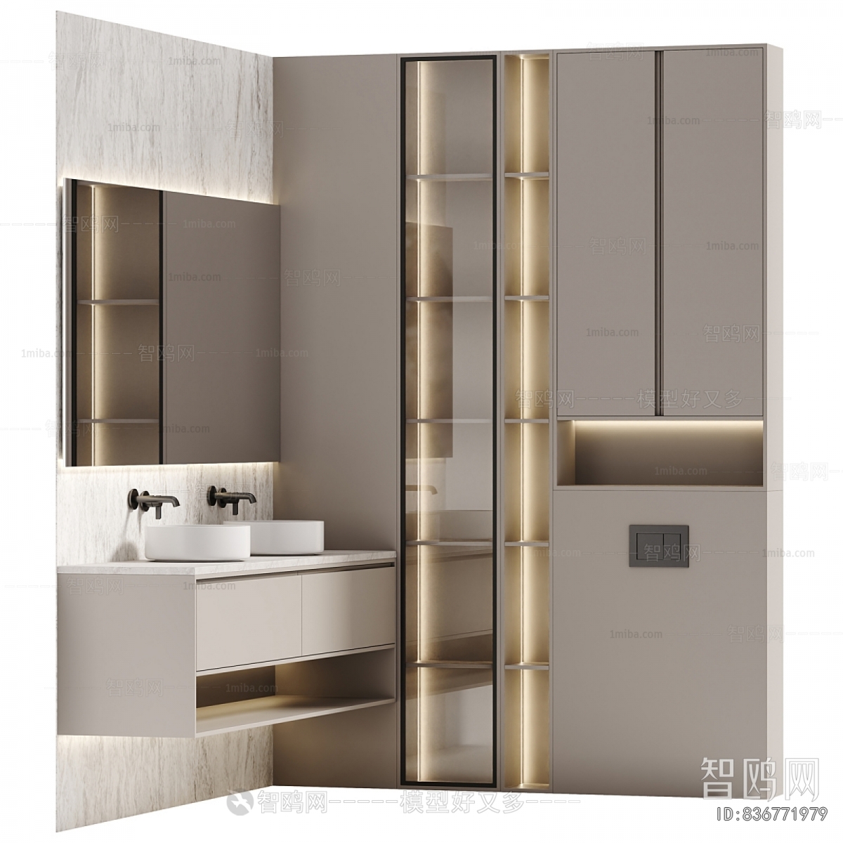 Modern Bathroom Cabinet