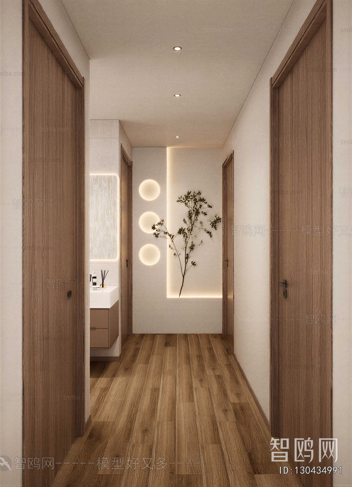 Modern Hallway