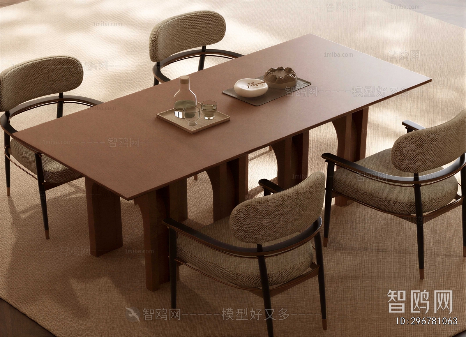 Modern Dining Table And Chairs