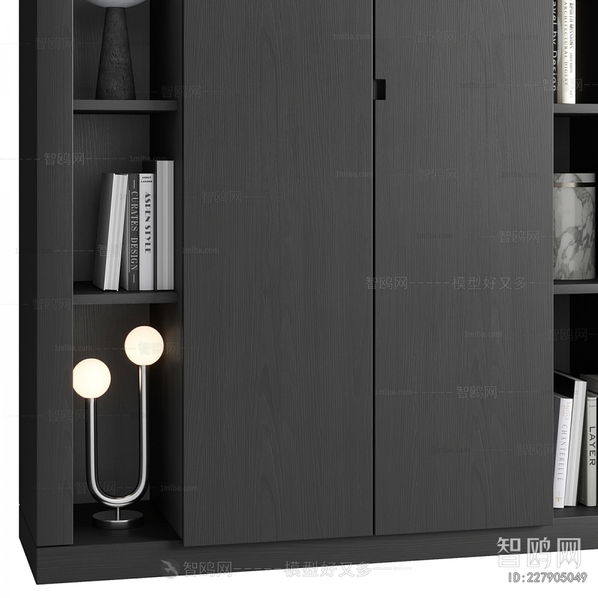 Modern Bookcase