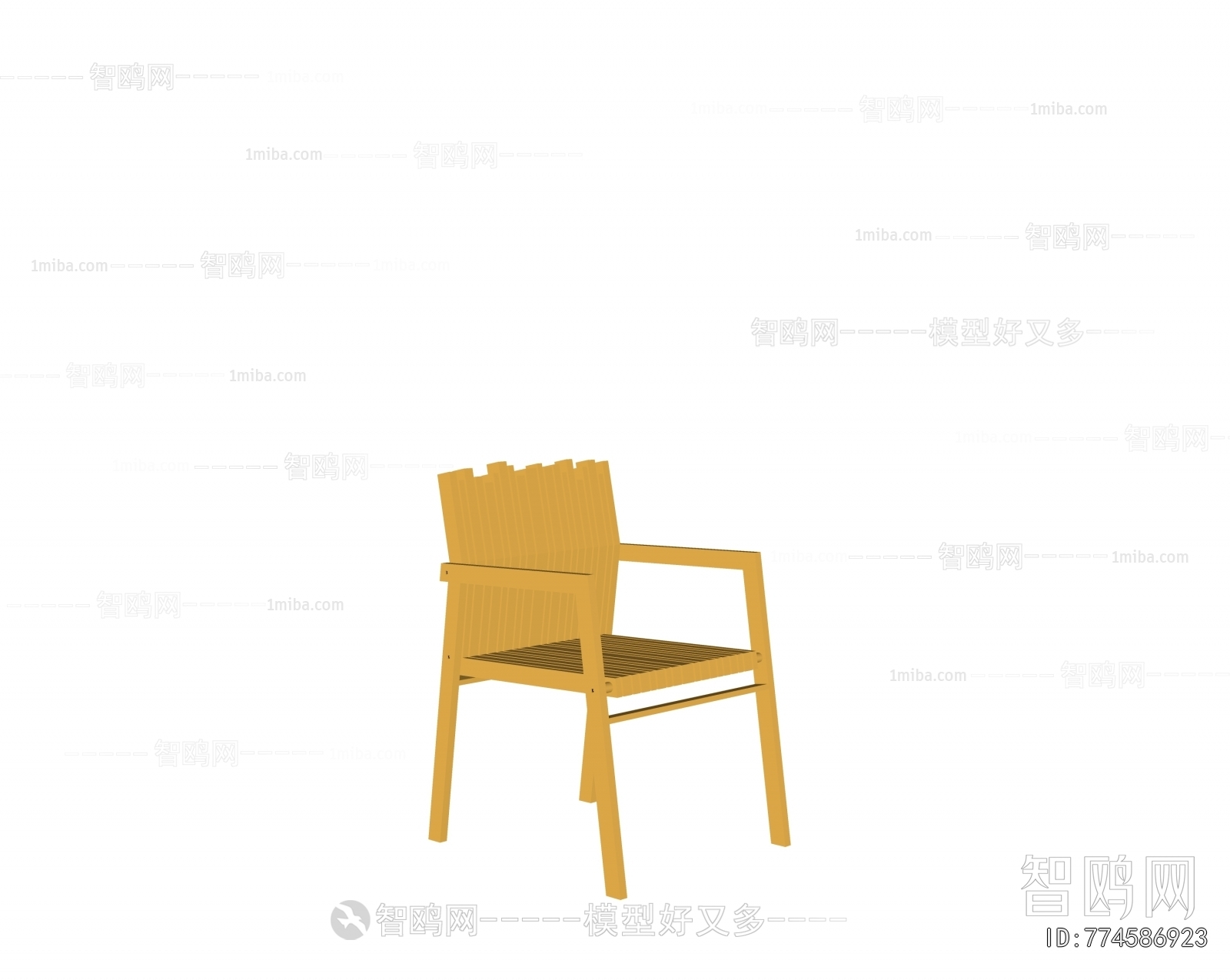 Modern Outdoor Chair