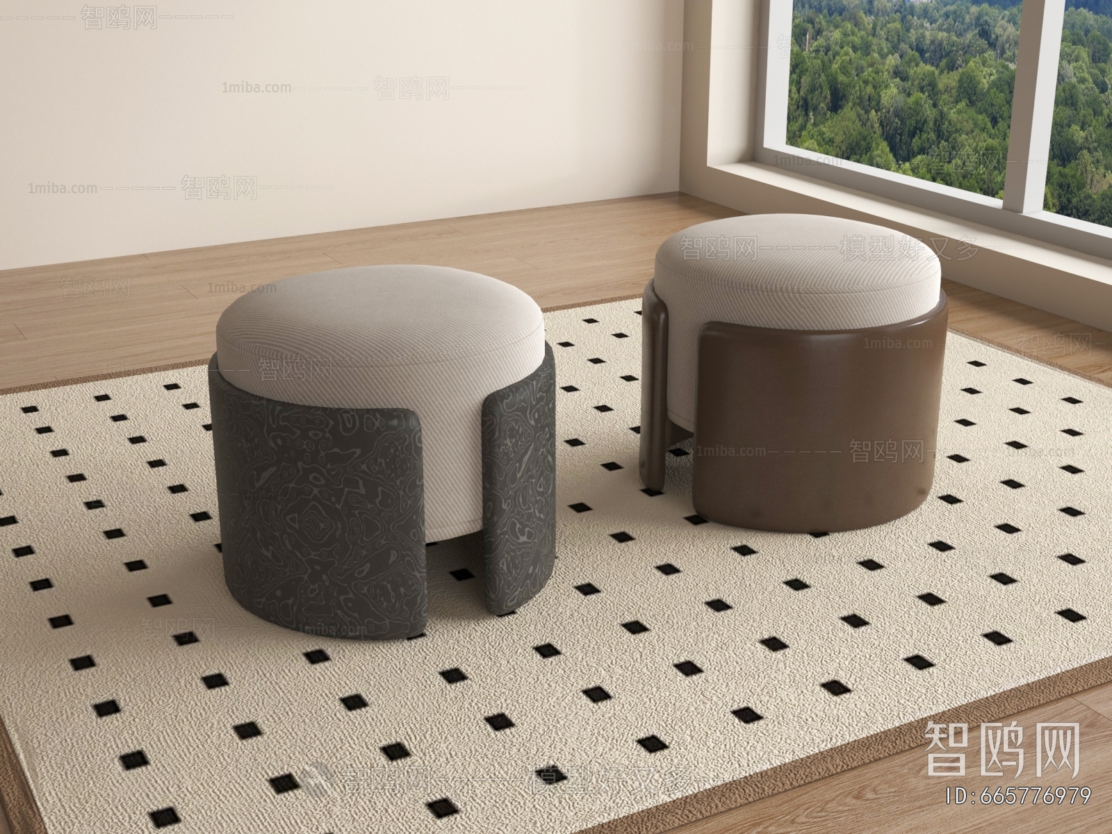 Modern Stool
