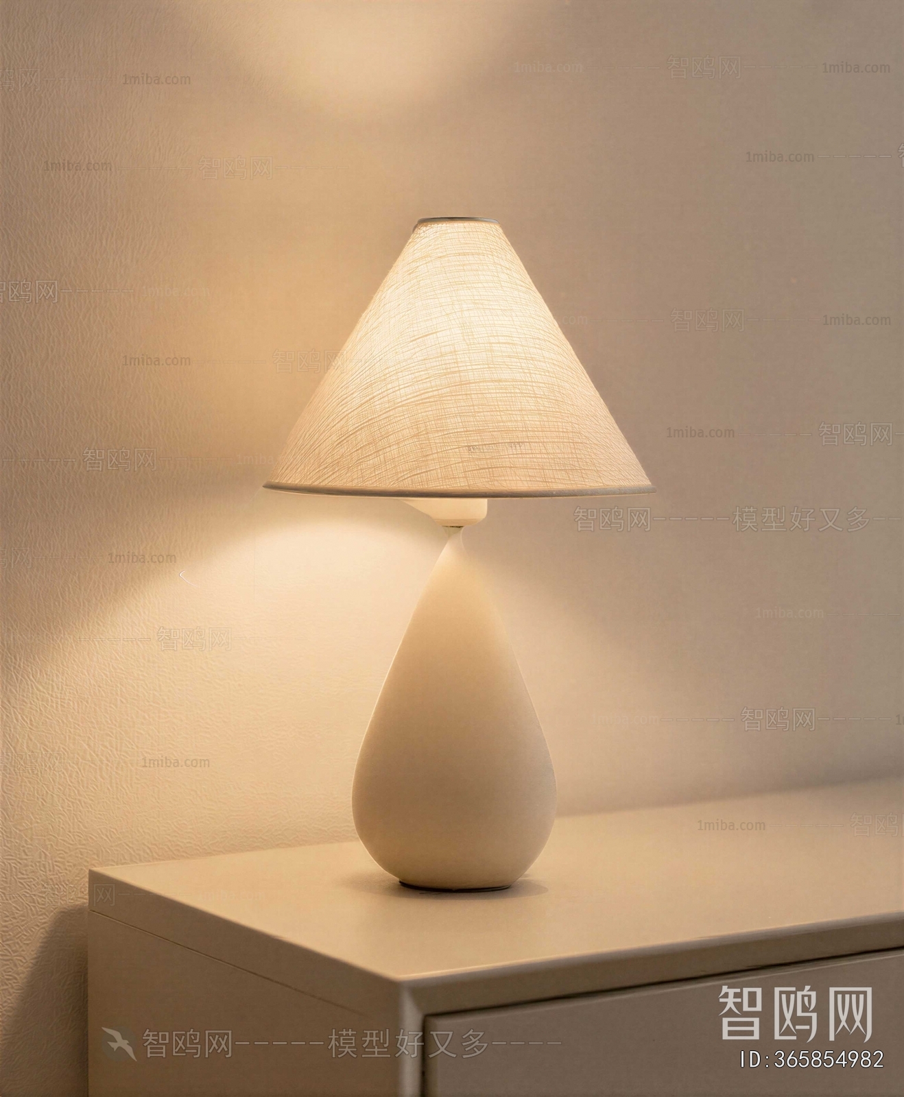 Modern Table Lamp