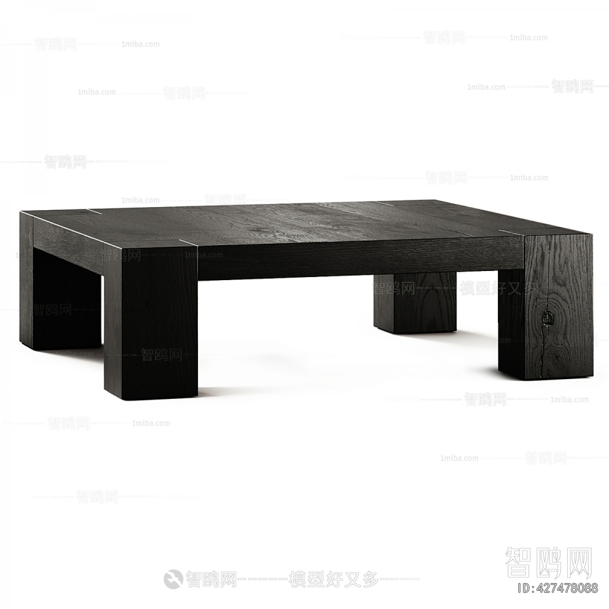 Wabi-sabi Style Coffee Table