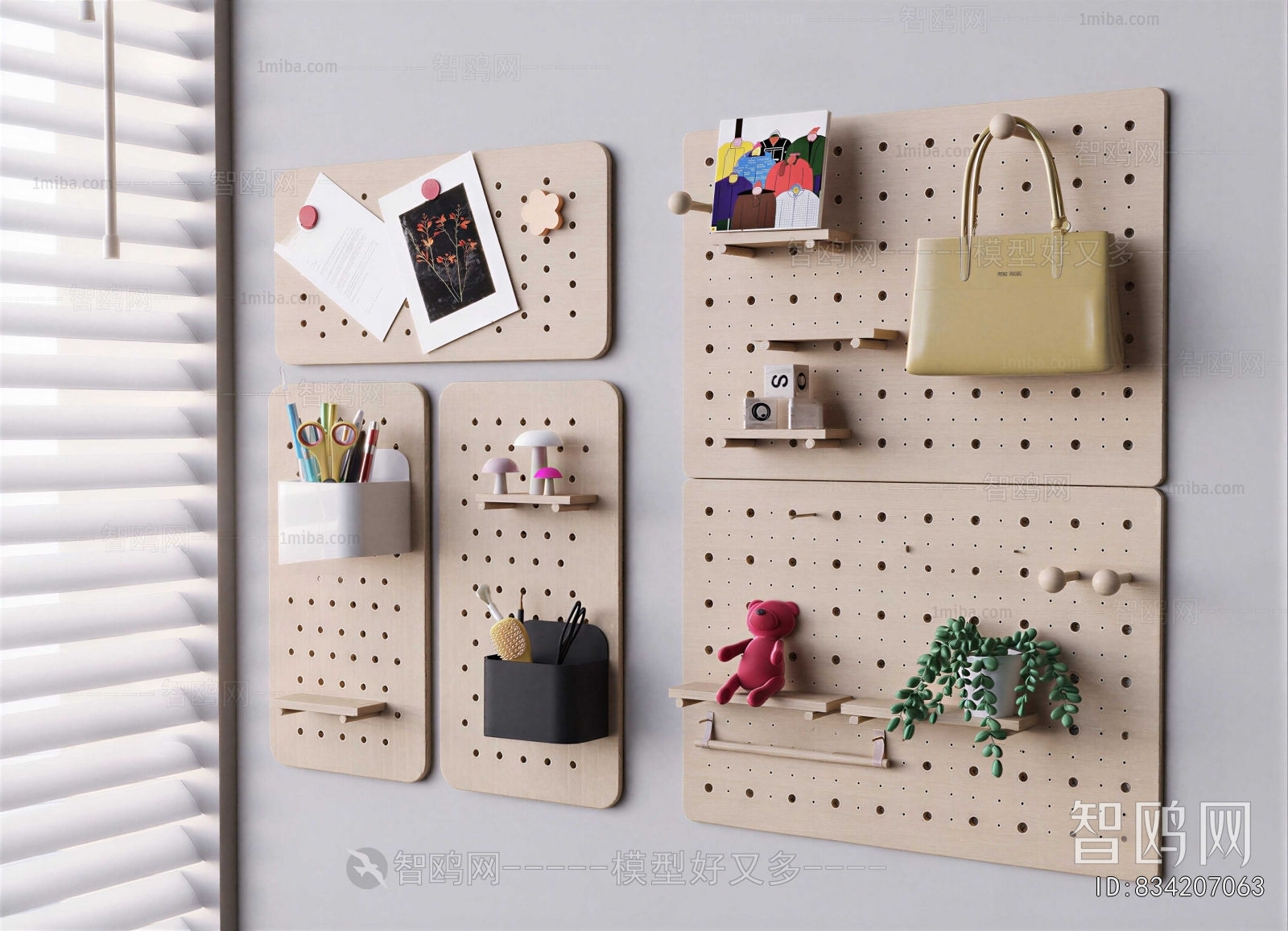 Modern Wall Decoration