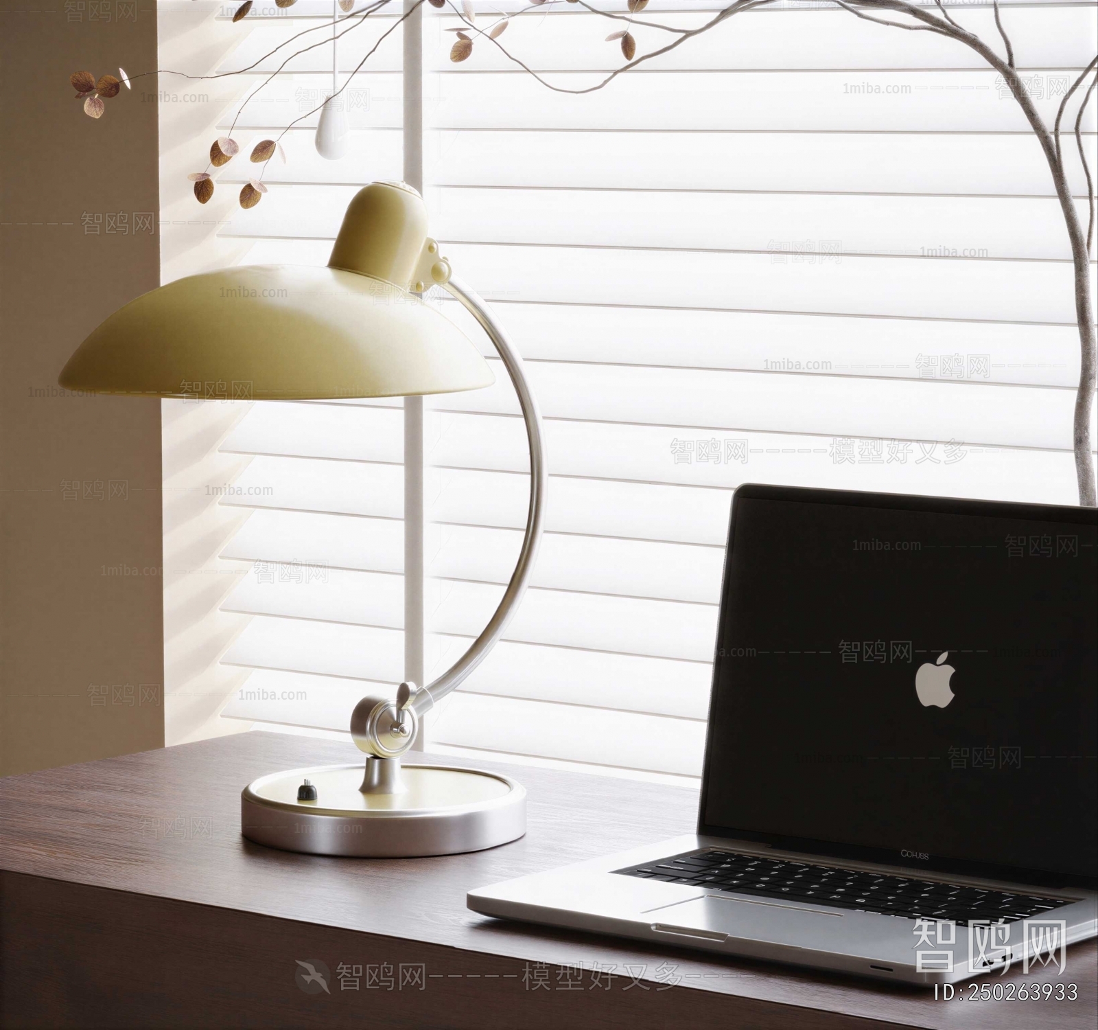 Modern Table Lamp