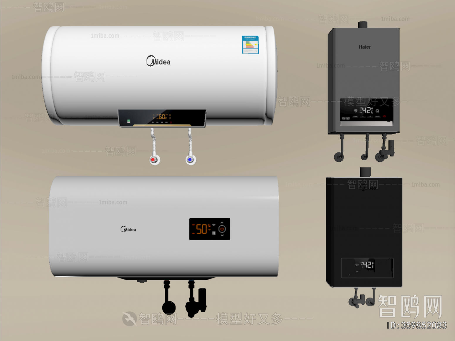 Modern Water Heater