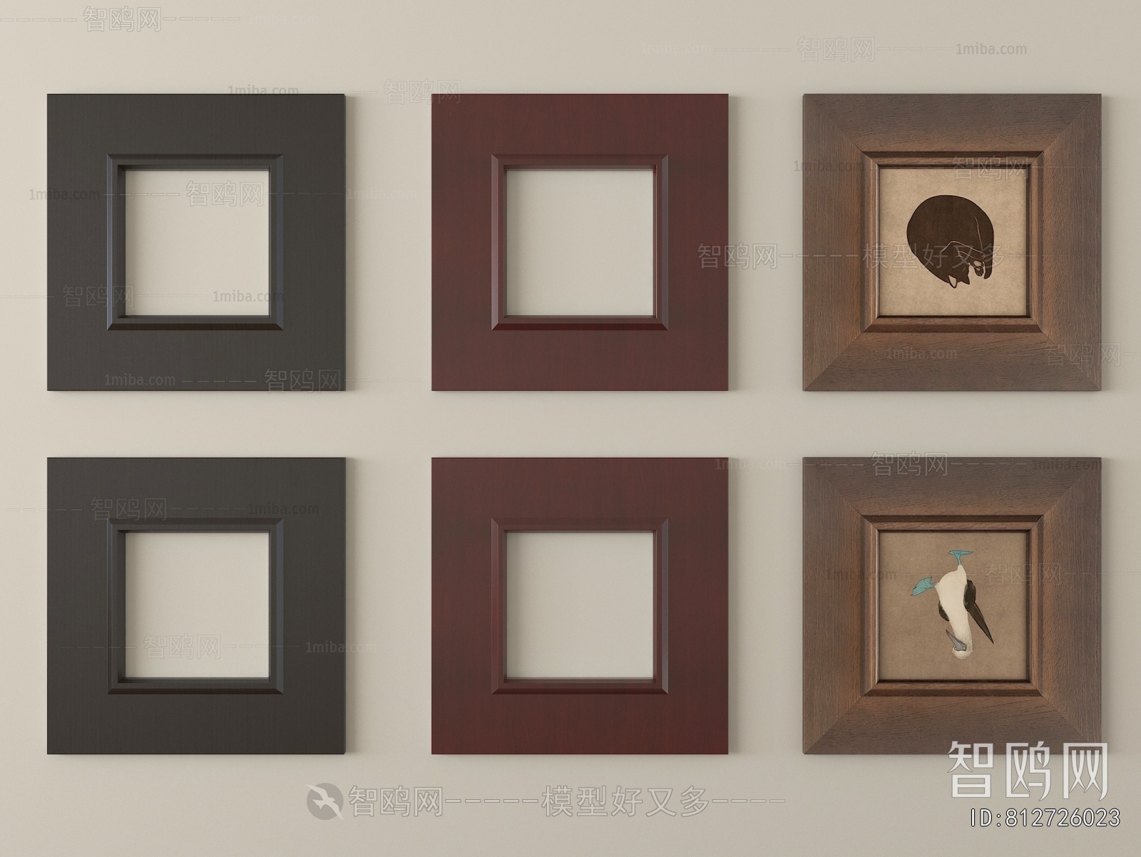 Modern Picture Frame