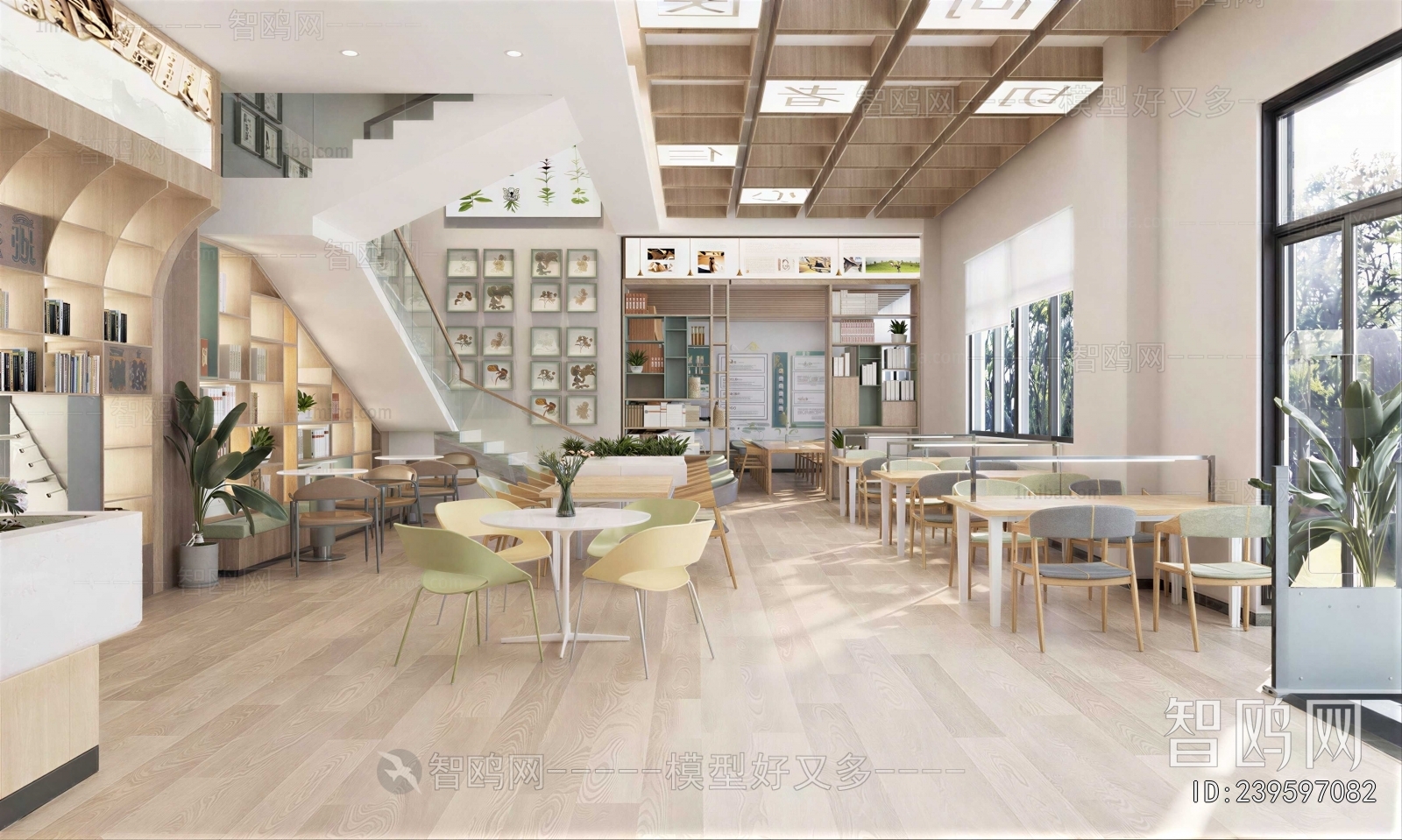 New Chinese Style Bookstore Book Bar