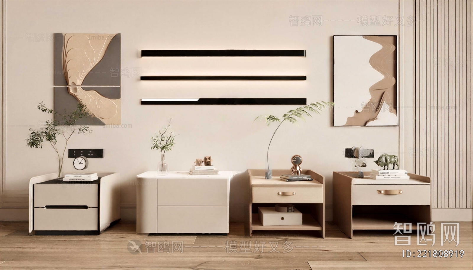 Modern Bedside Cupboard