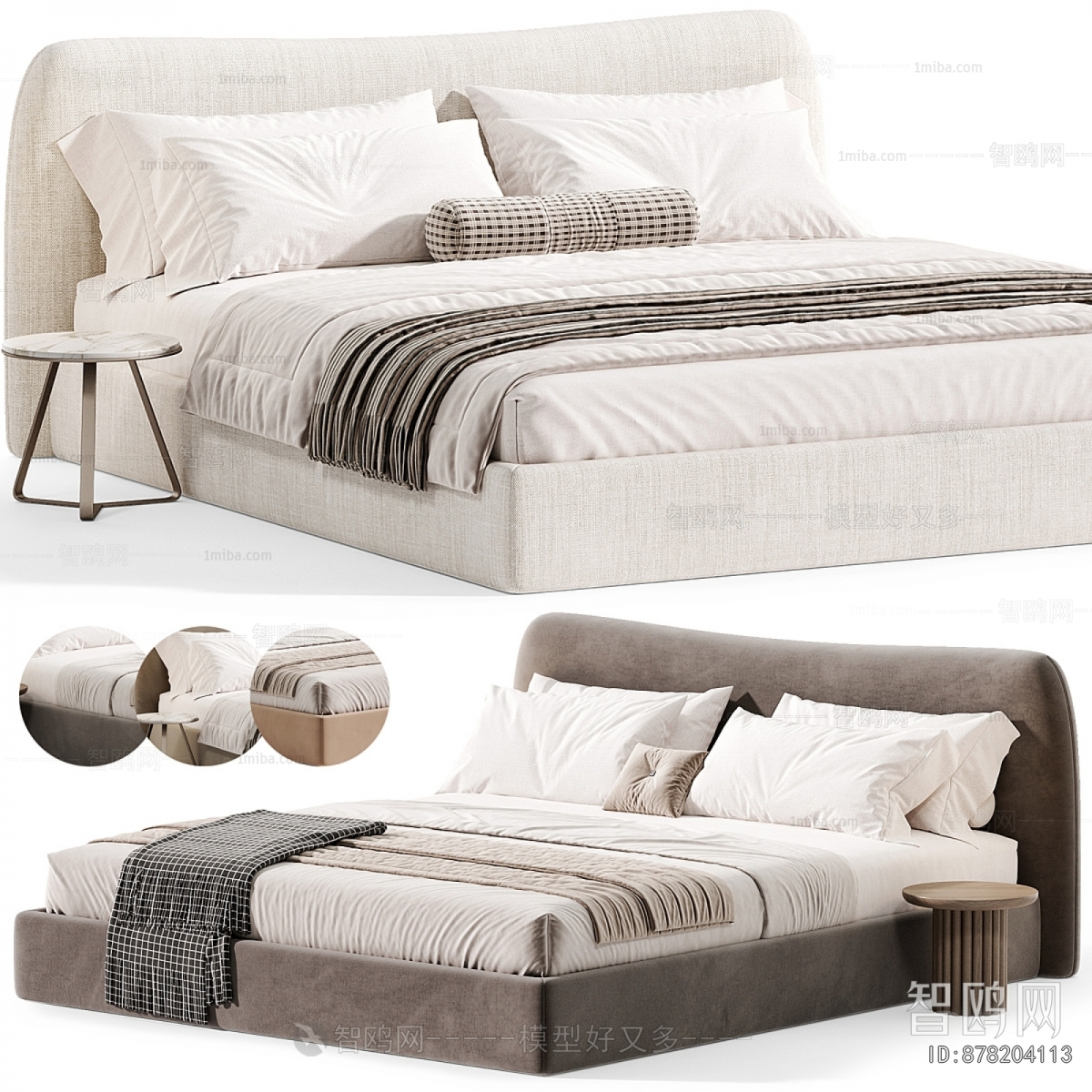 Modern Double Bed