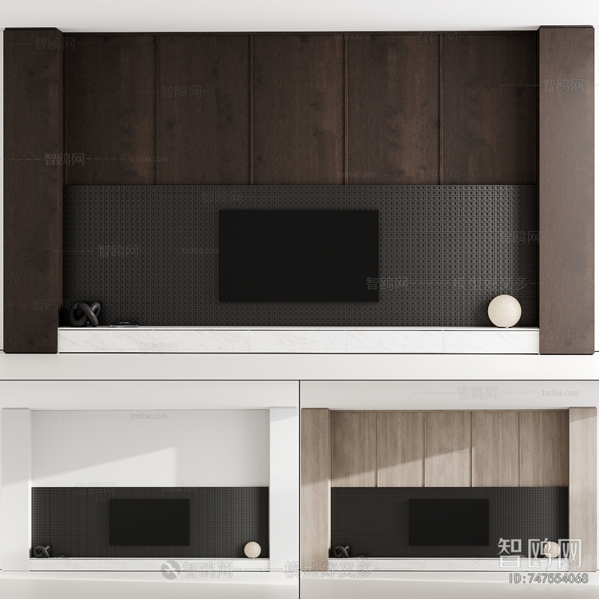 Modern TV Wall