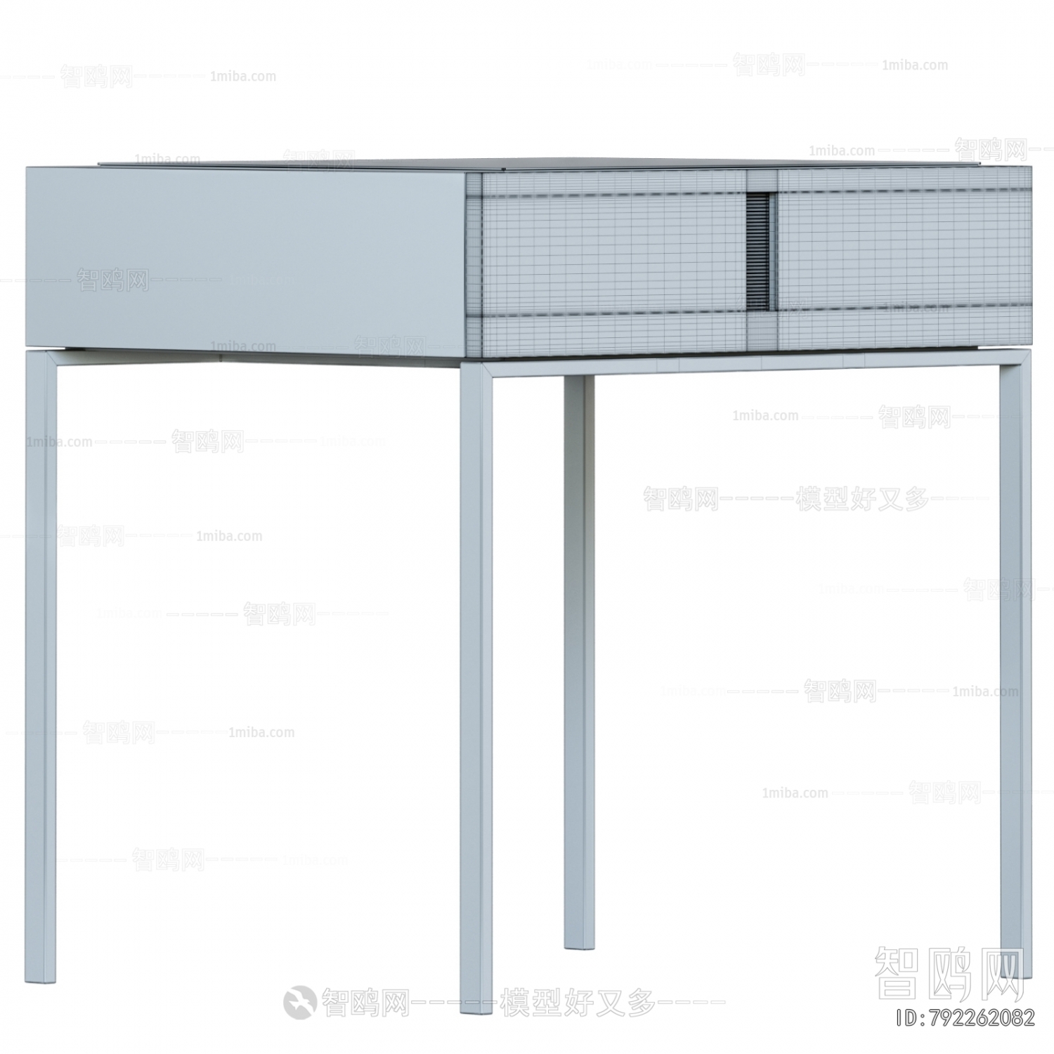 Modern Bedside Cupboard