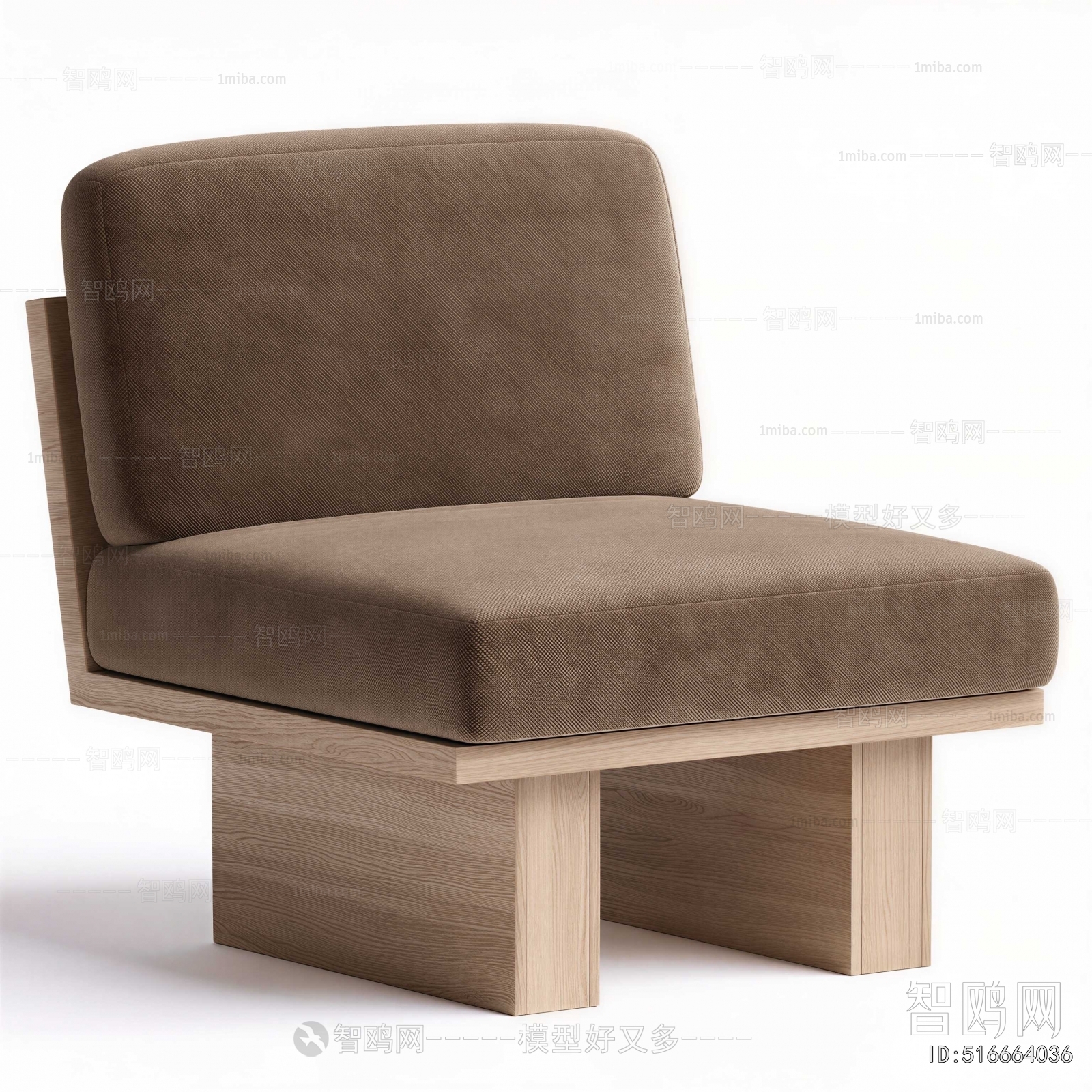Modern Single Sofa