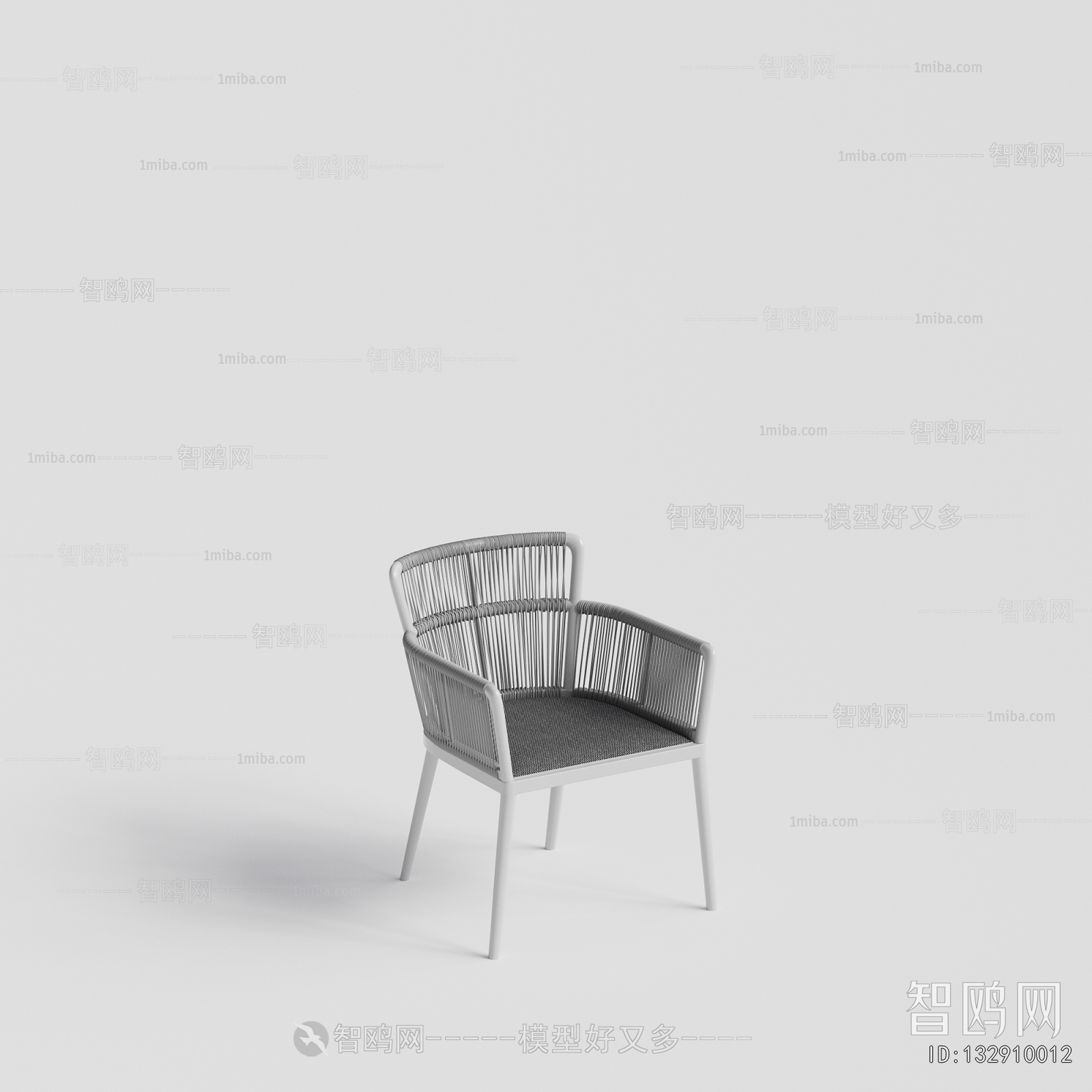 Modern Outdoor Chair
