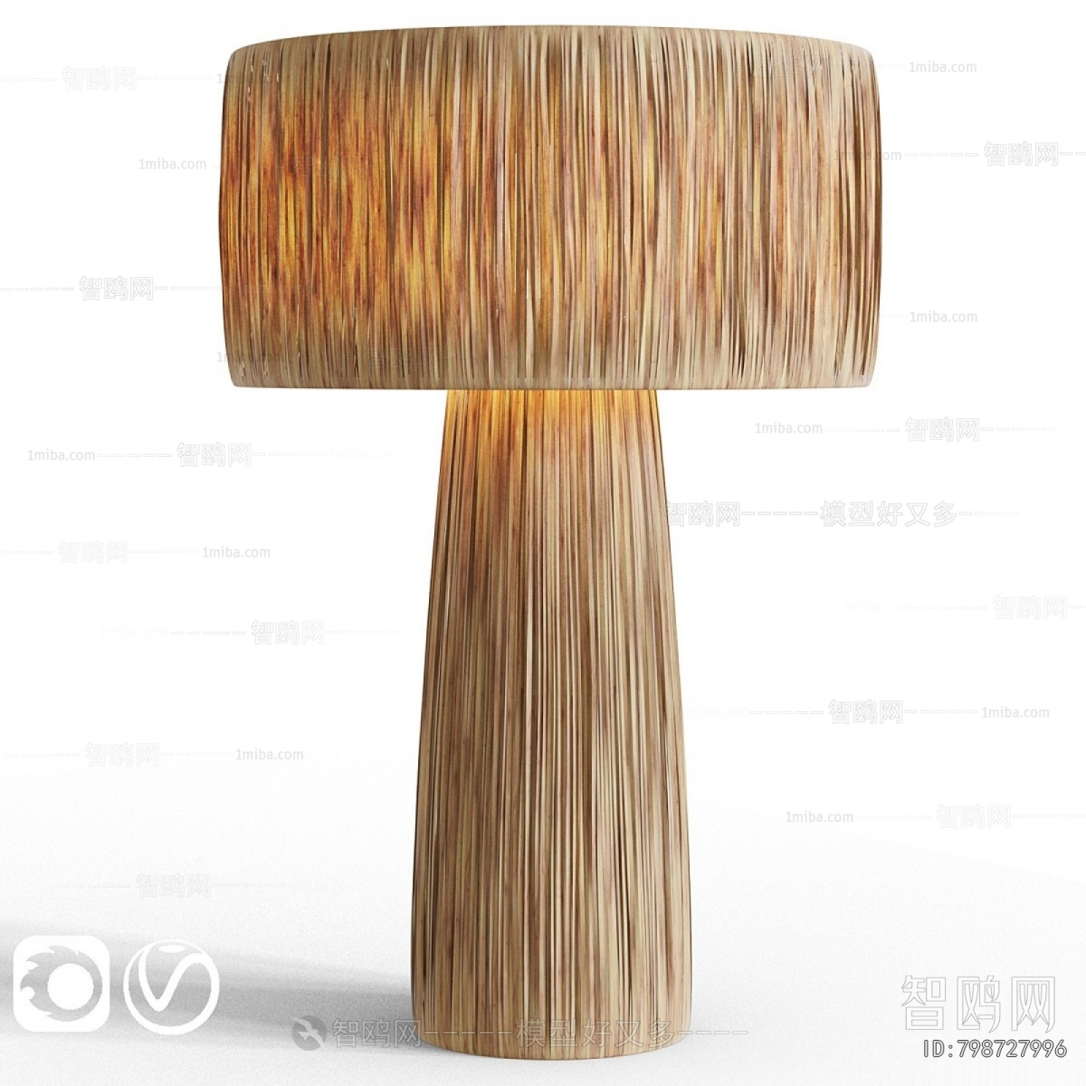 Modern Table Lamp