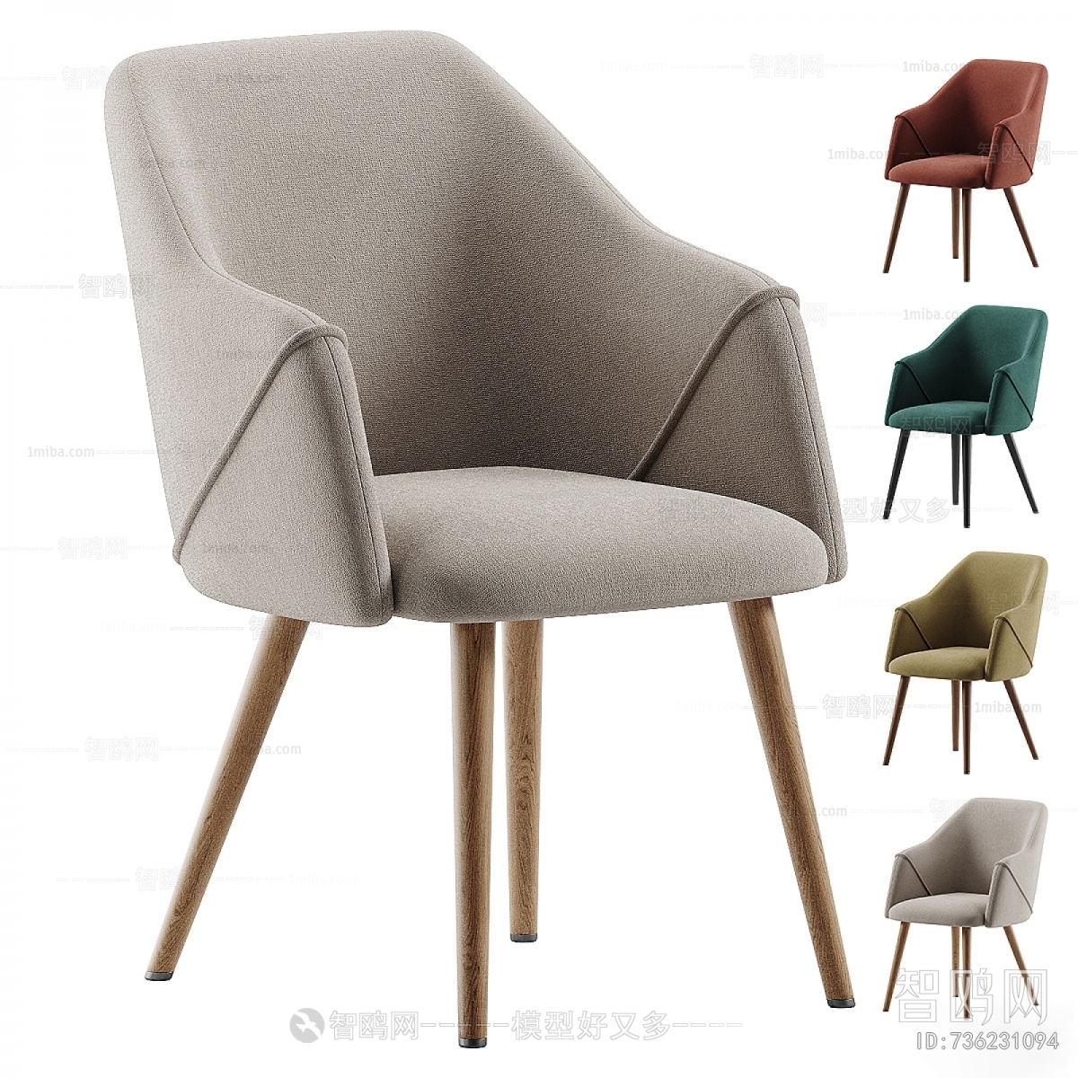 Modern Dining Chair