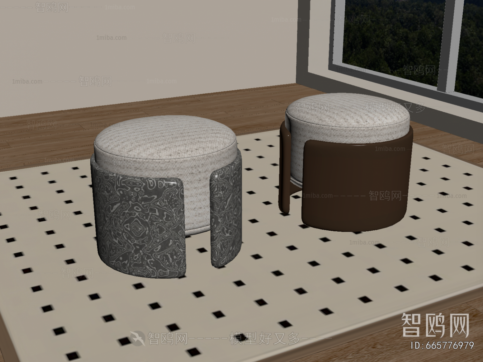 Modern Stool