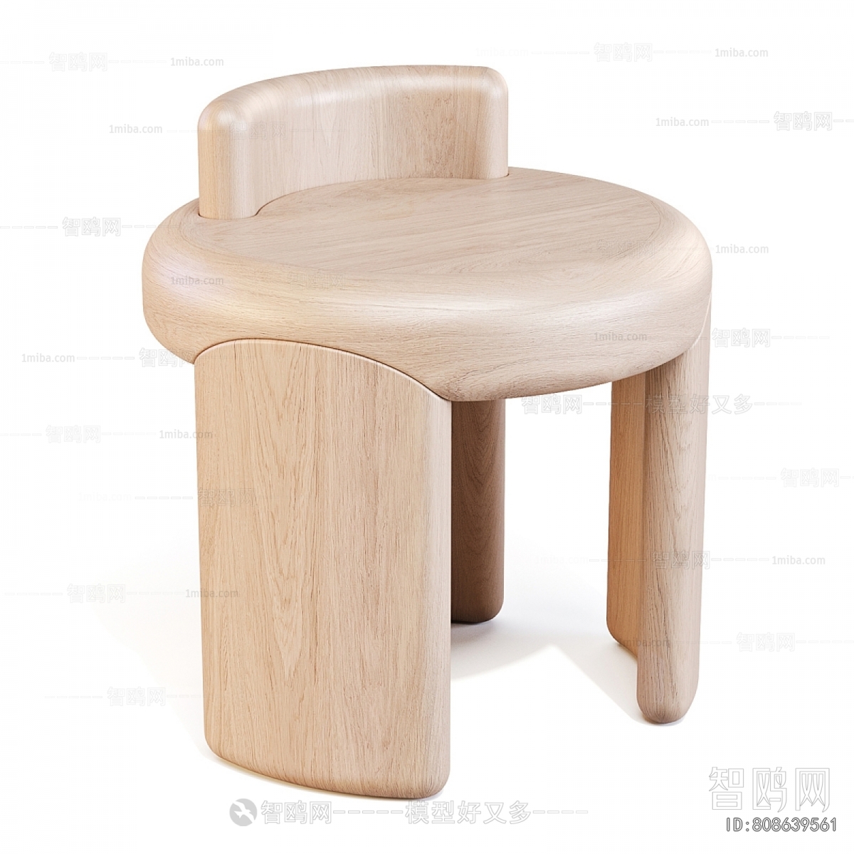 Modern Stool