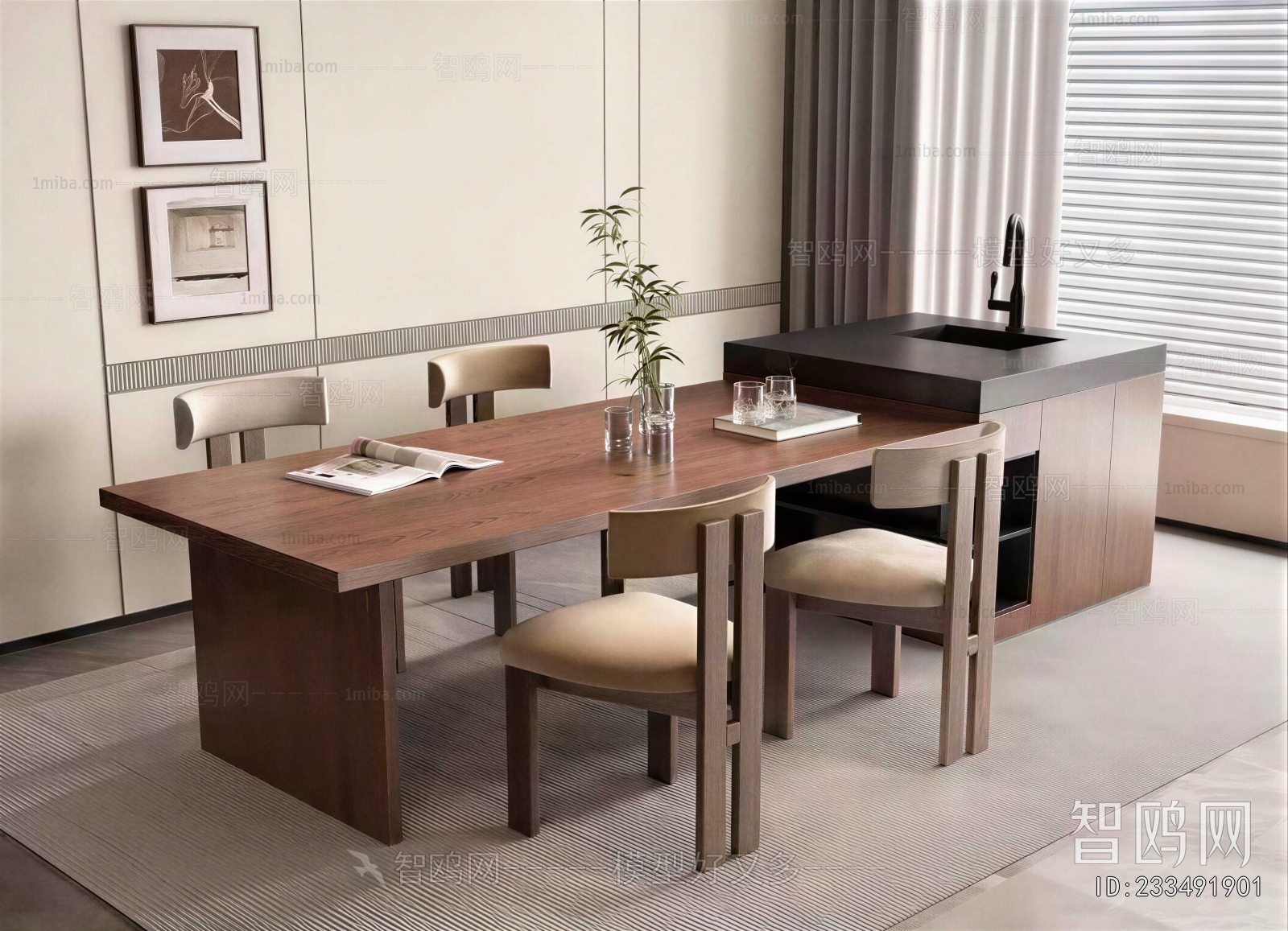 Modern Dining Table And Chairs
