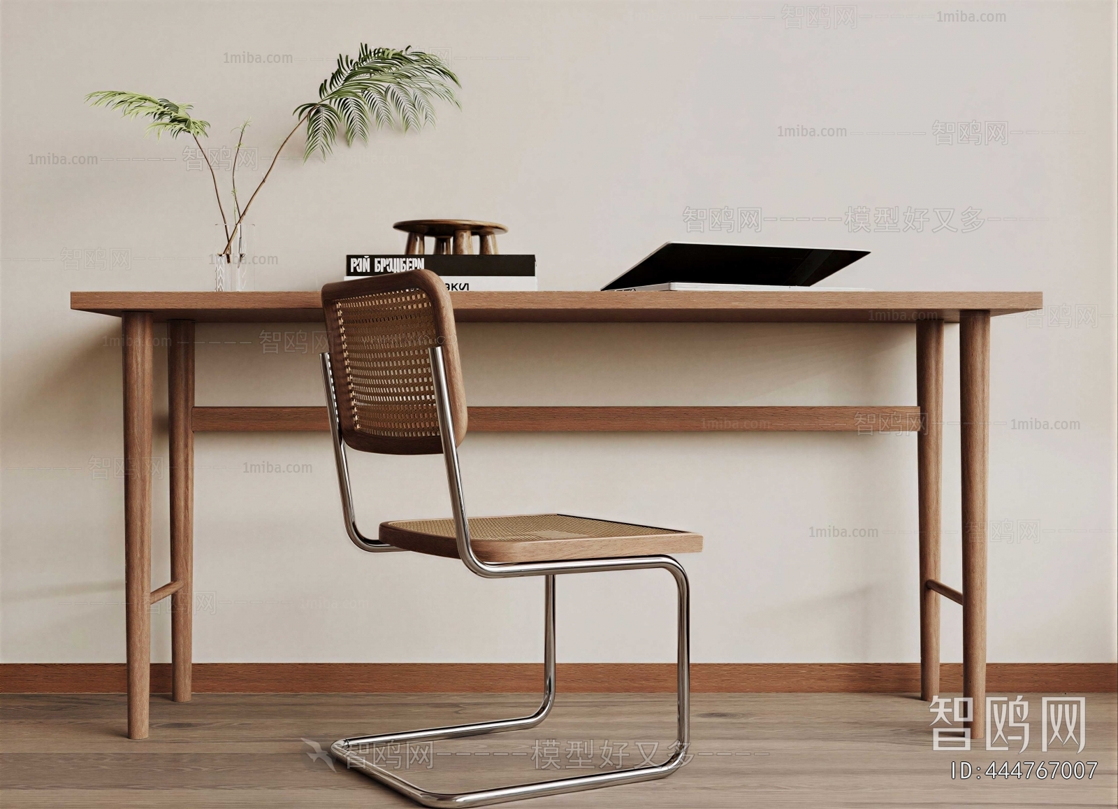 Modern Computer Desk And Chair