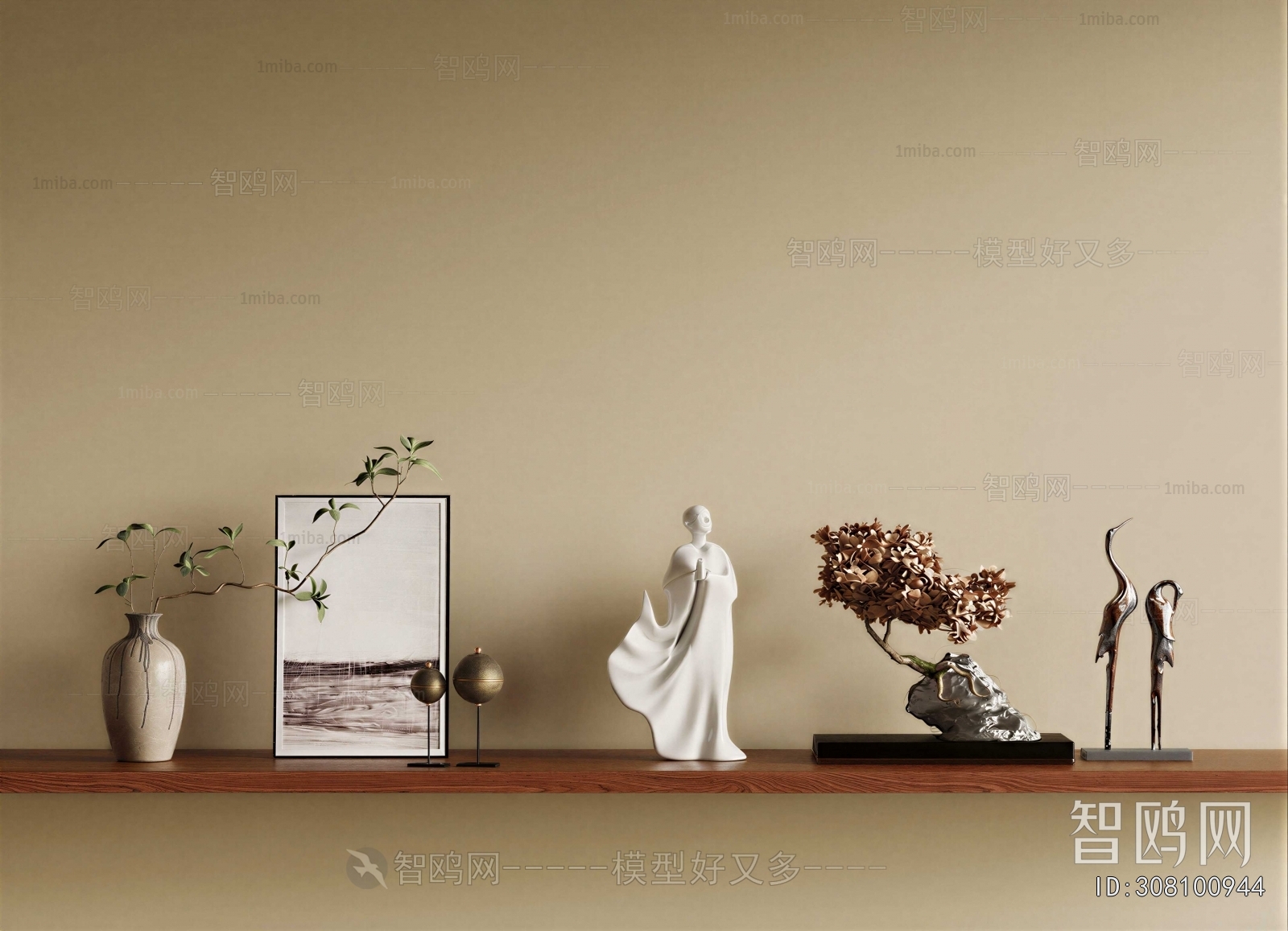 New Chinese Style Decorative Set