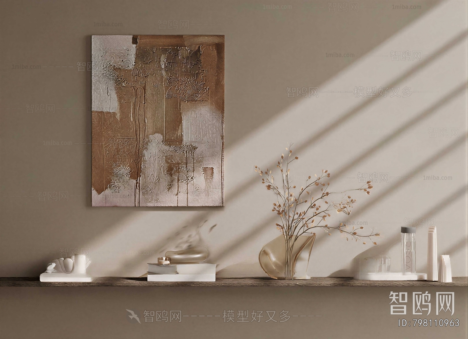 Modern Decorative Set