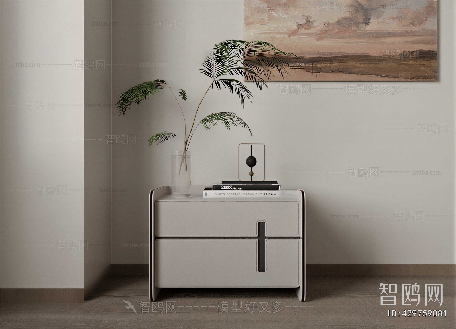 Modern Bedside Cupboard