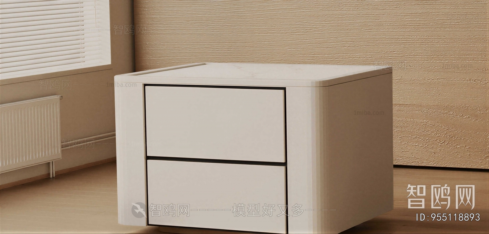 Modern Bedside Cupboard
