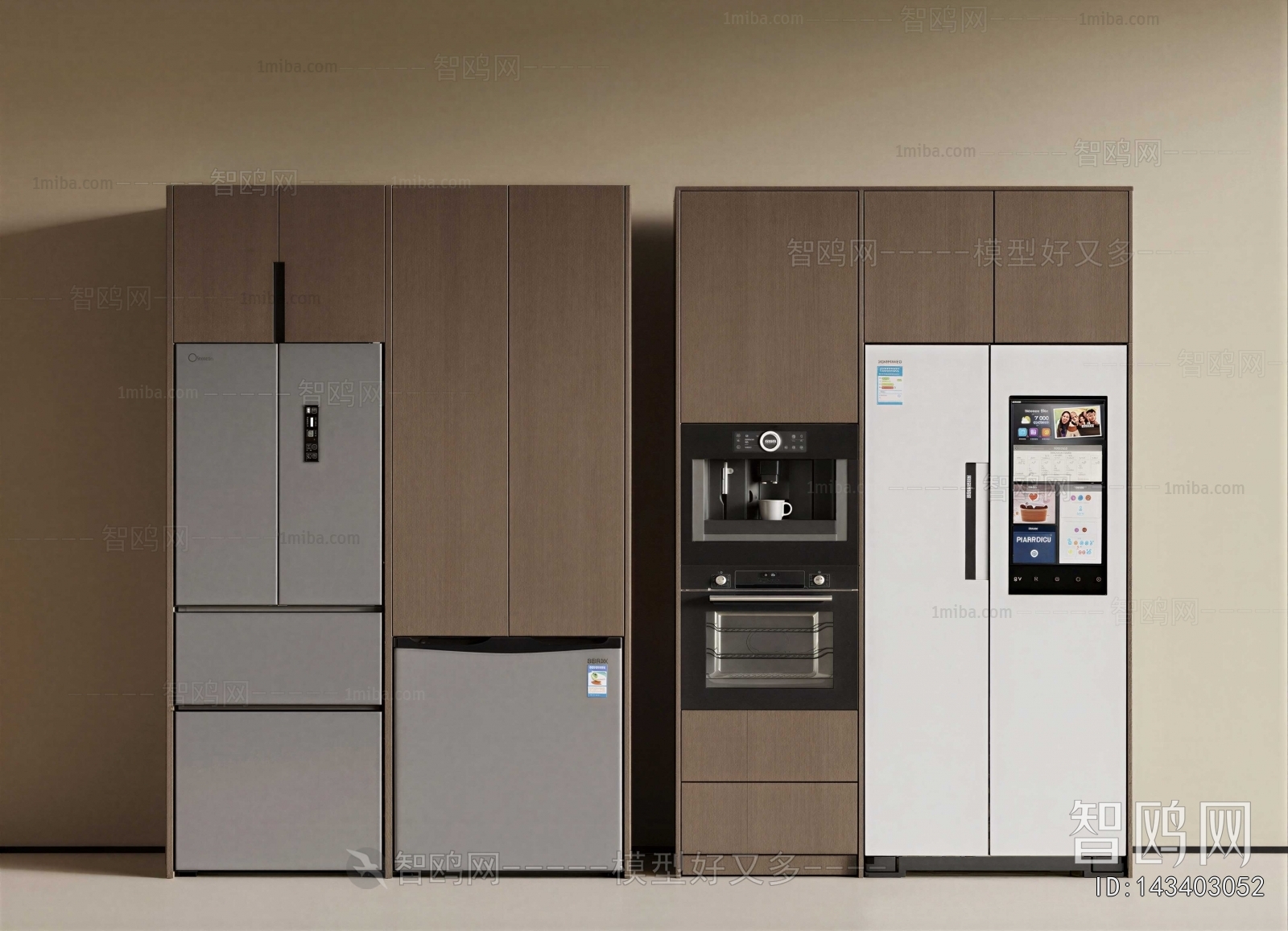 Modern Home Appliance Refrigerator