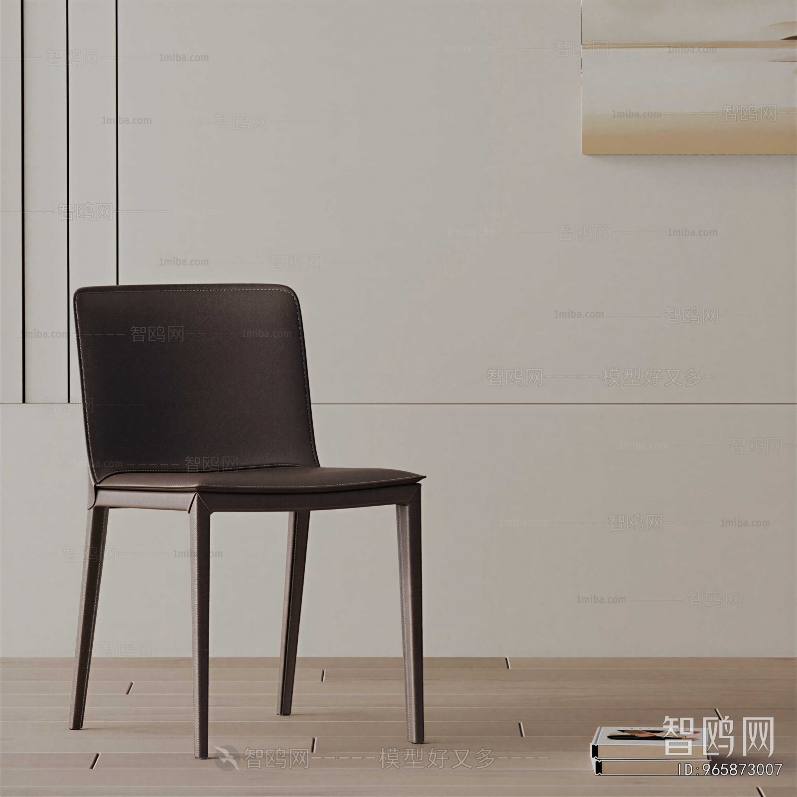 Modern Dining Chair