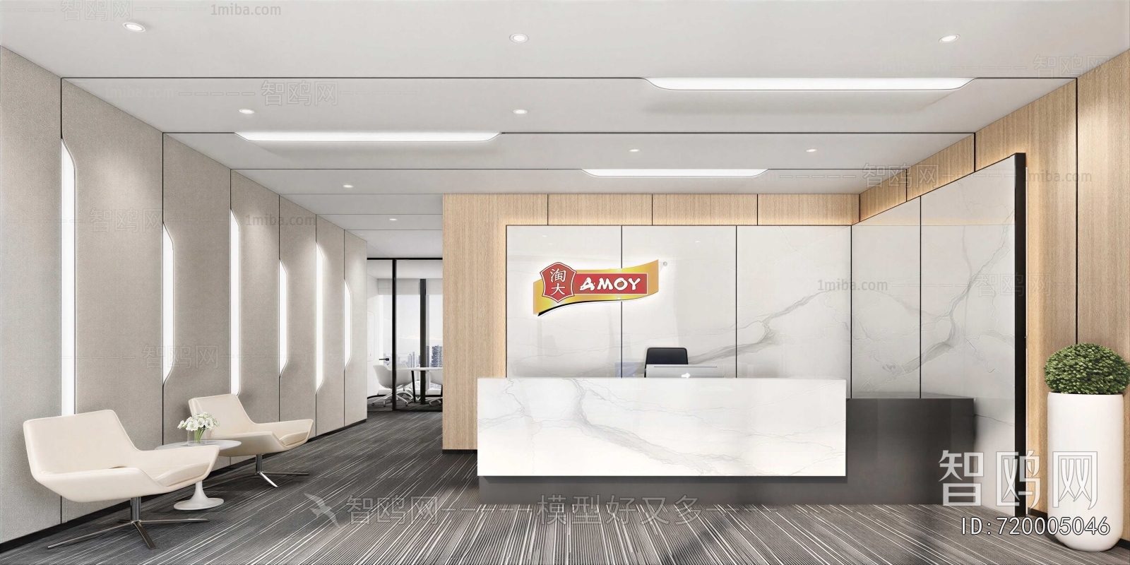 New Chinese Style Office Reception Desk