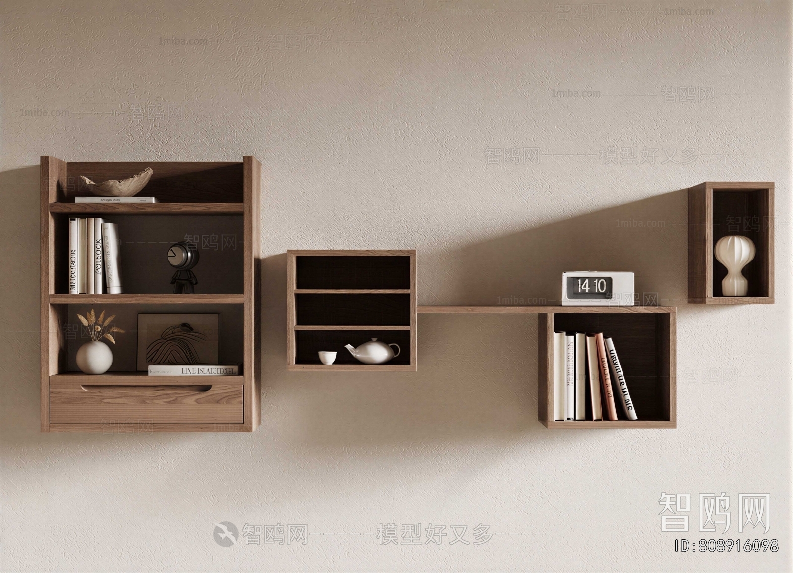 Modern Bookshelf