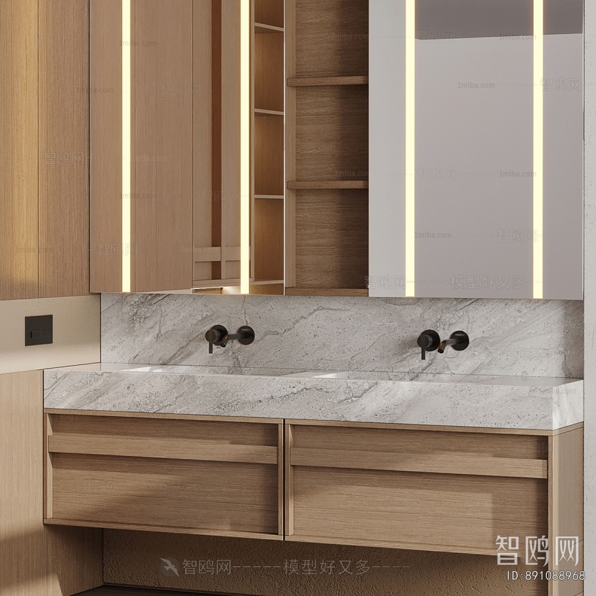 Modern Bathroom Cabinet