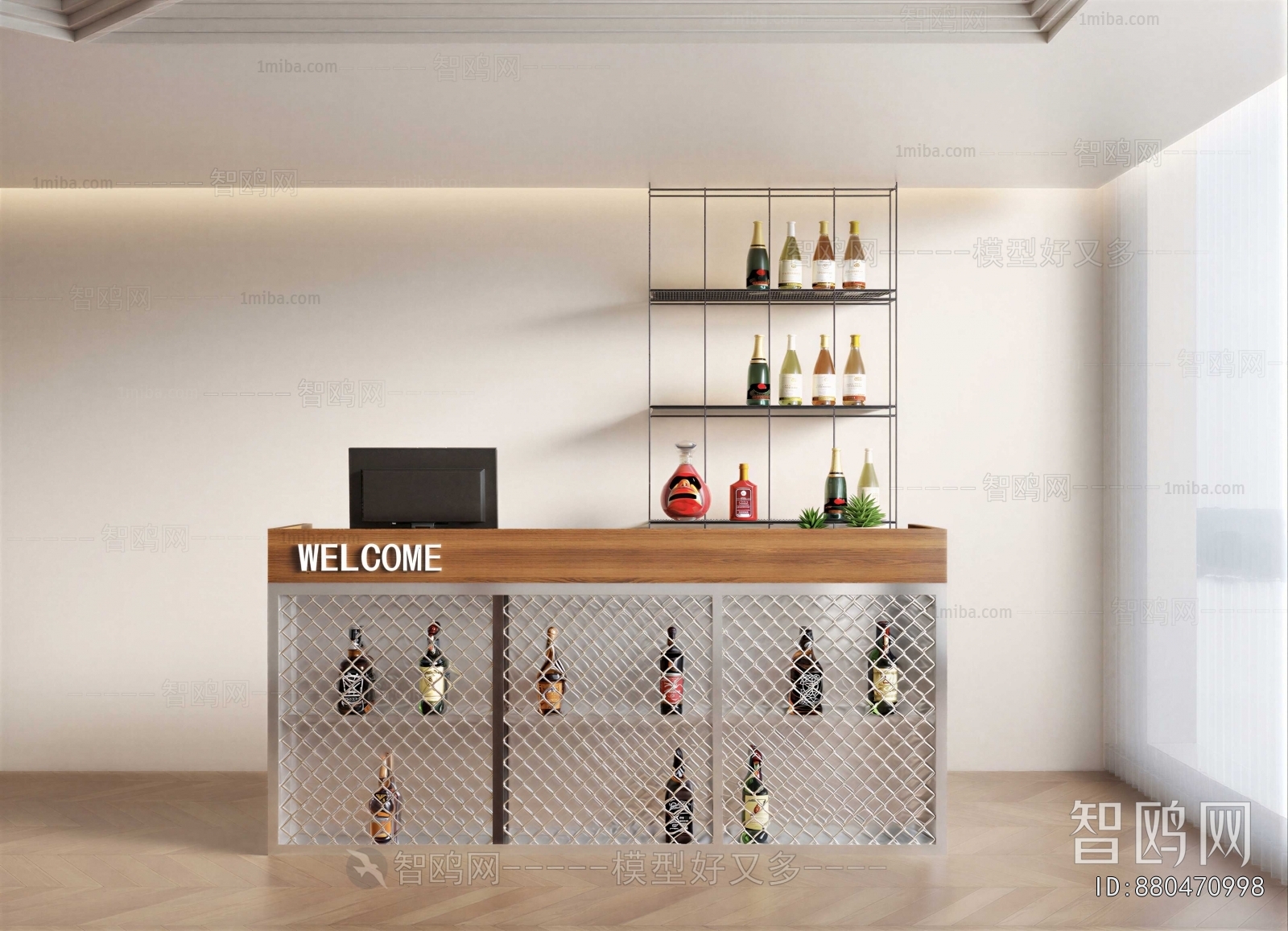 Modern Counter Bar