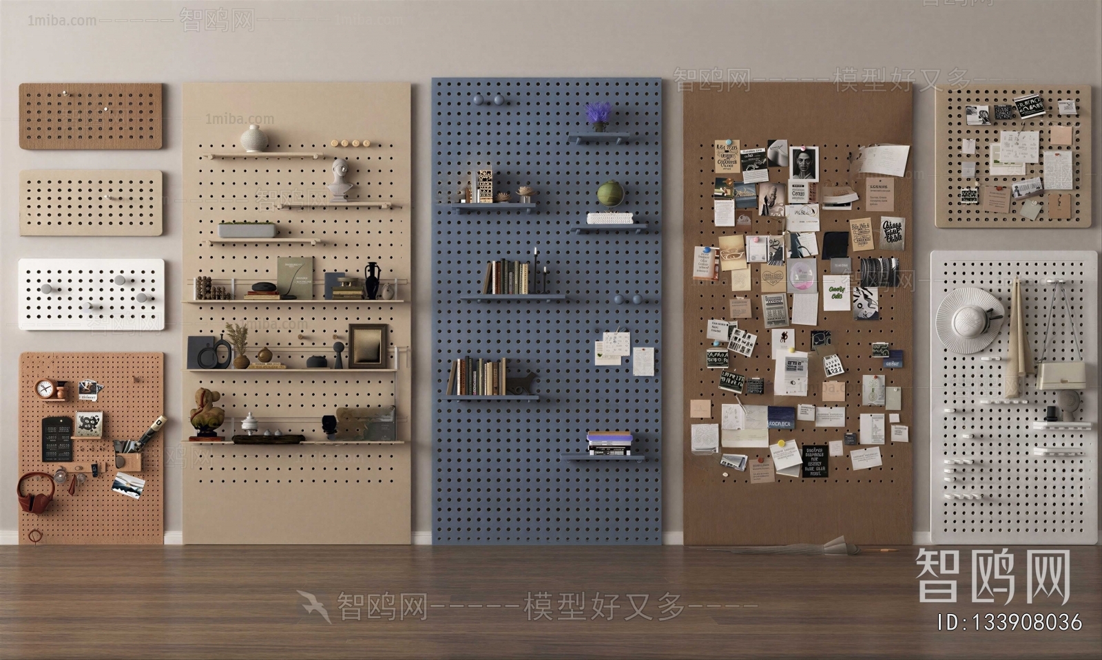 Modern Wall Decoration