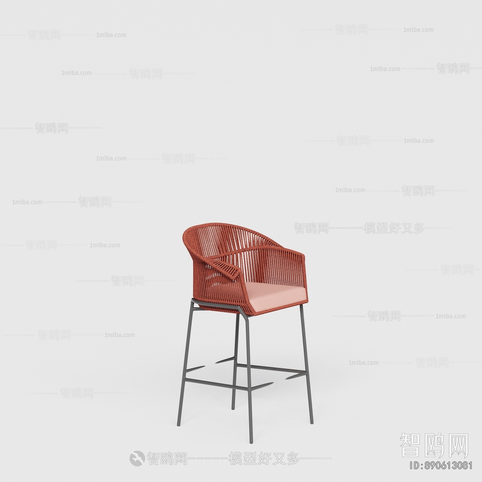 Modern Bar Chair