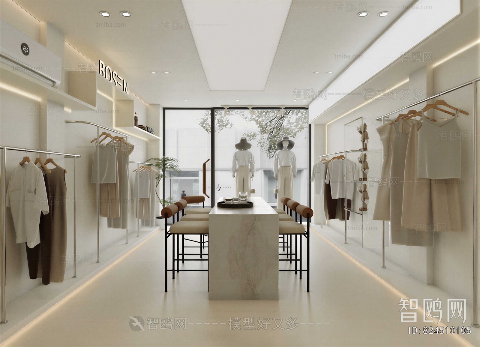 Modern Clothing Store