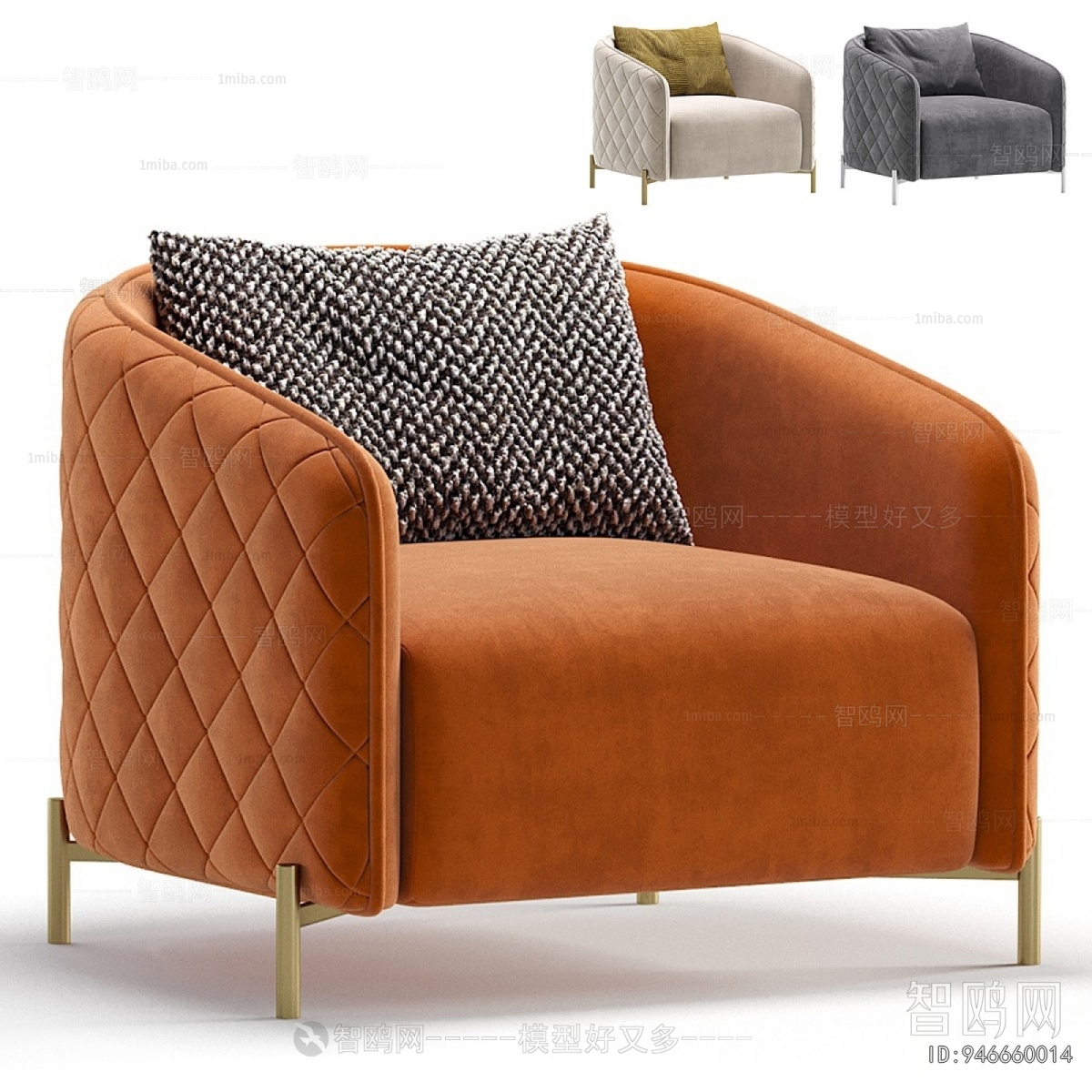 Modern Single Sofa