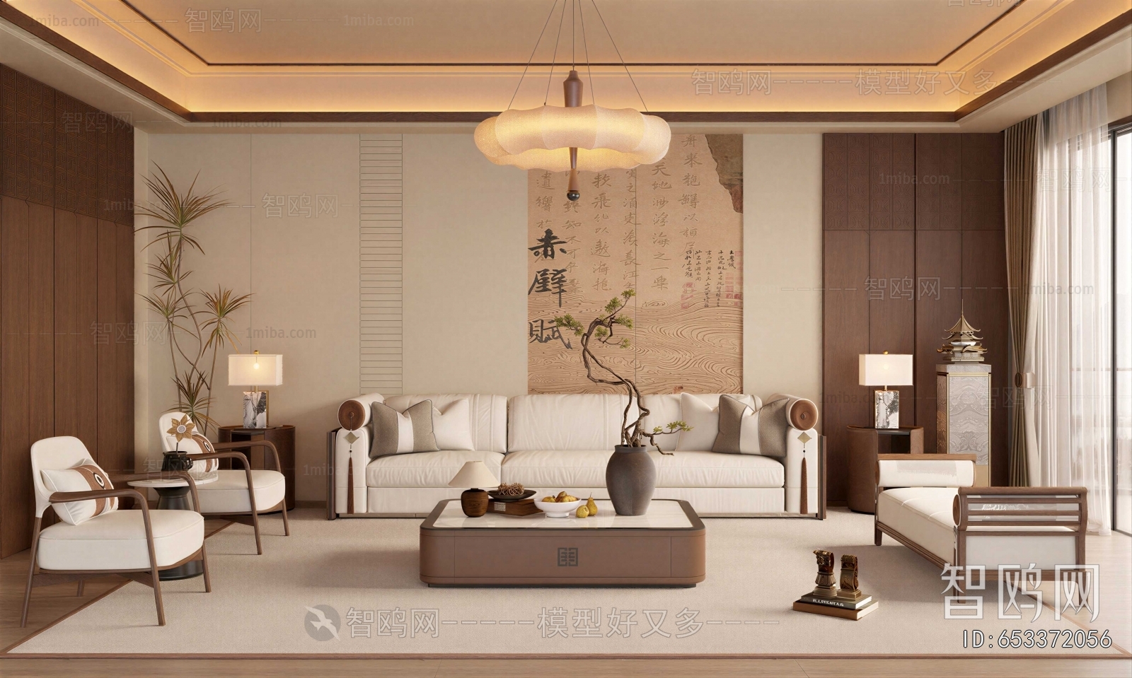 New Chinese Style A Living Room