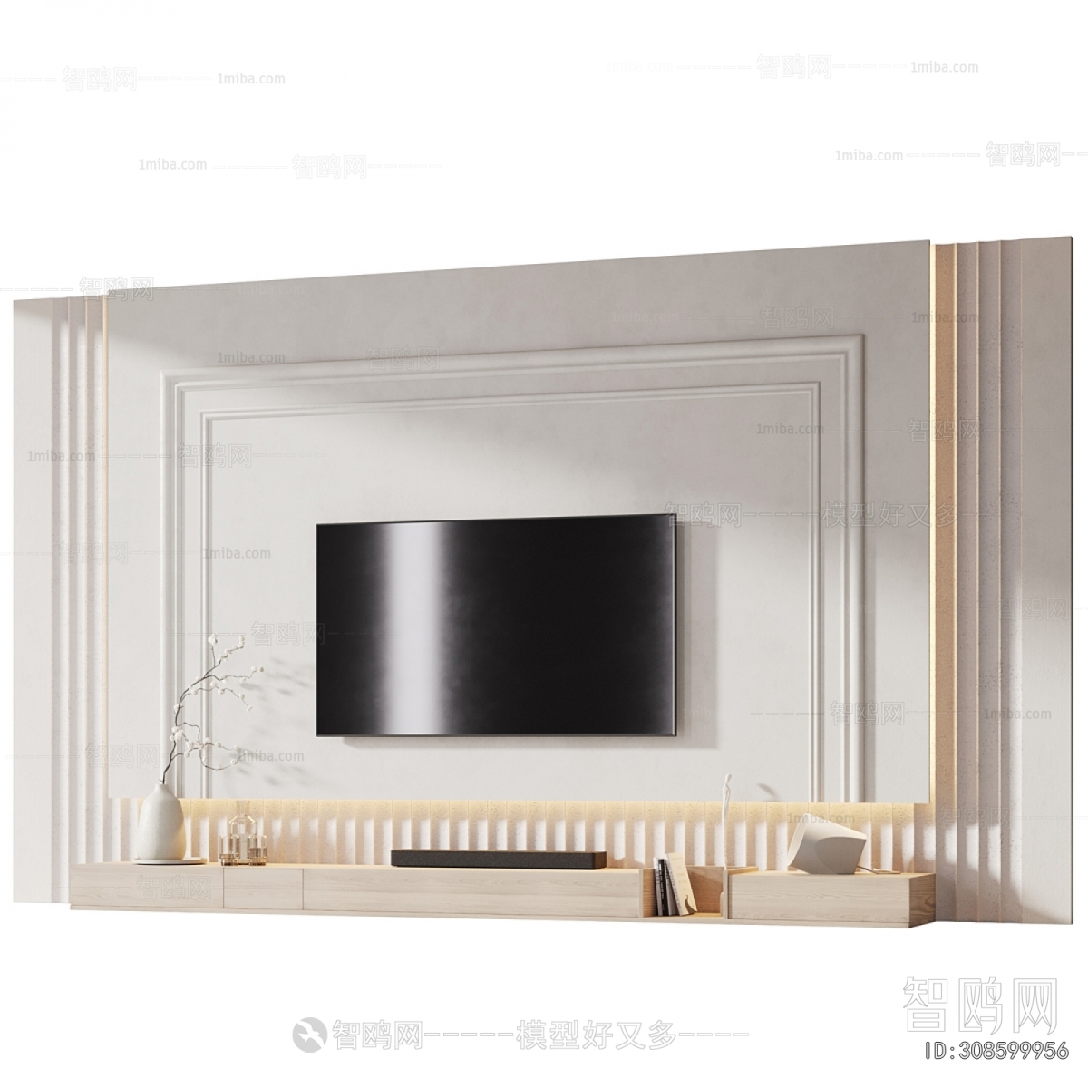 Modern TV Wall