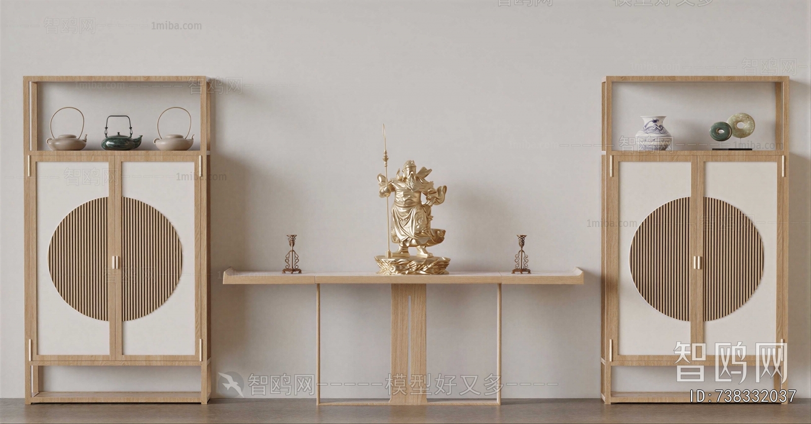 New Chinese Style Console