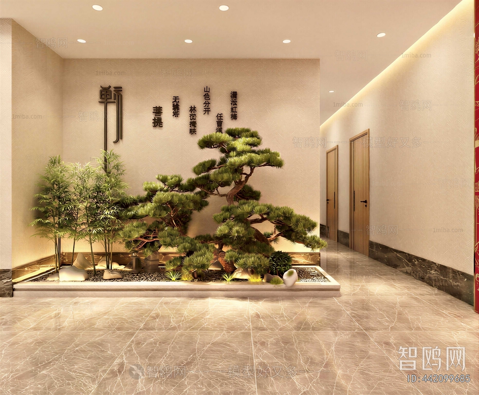 New Chinese Style Plant Landscaping