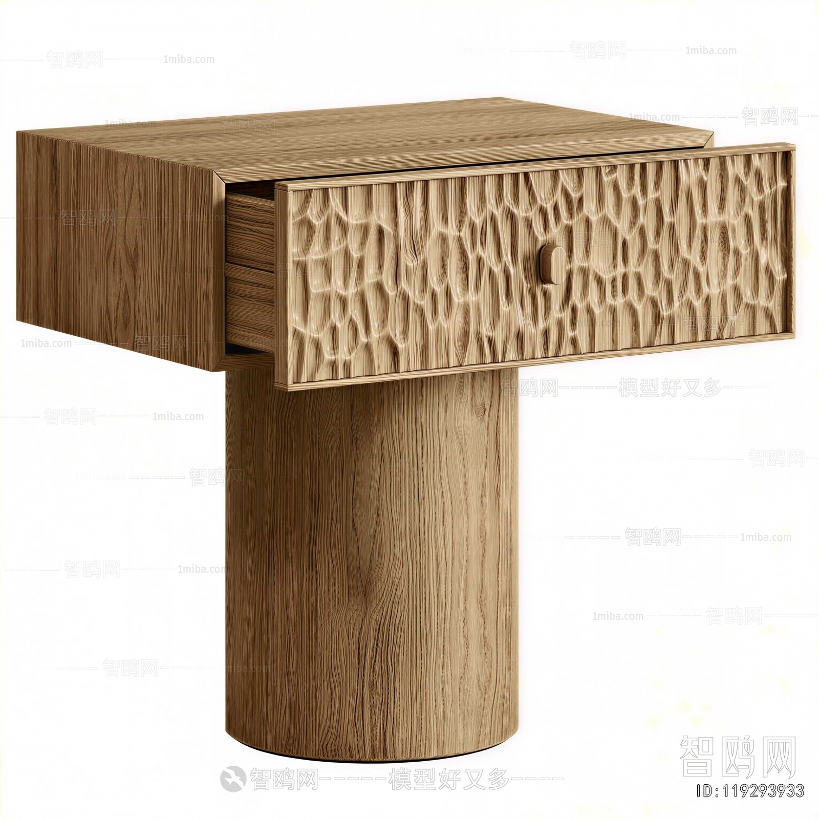 Modern Bedside Cupboard