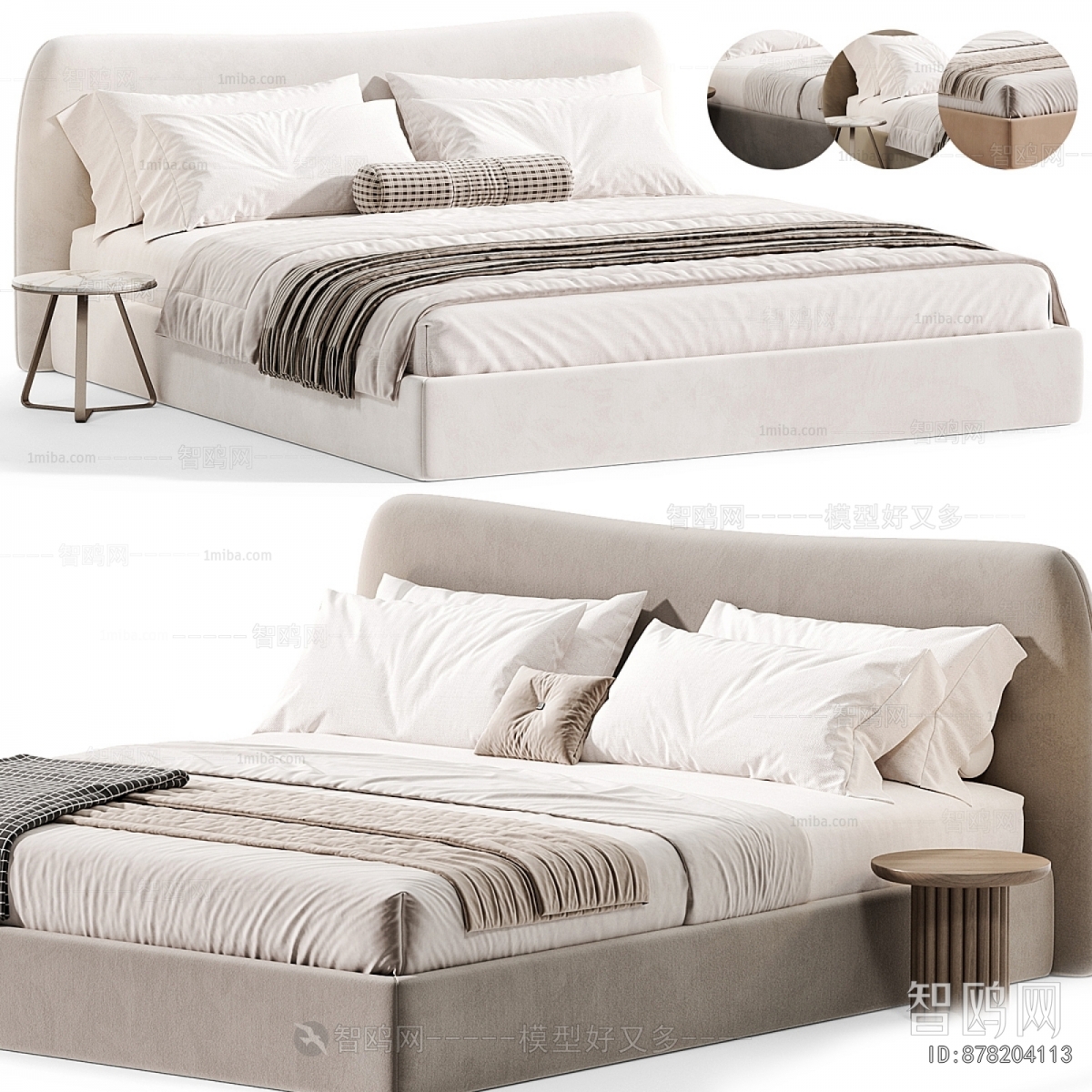 Modern Double Bed