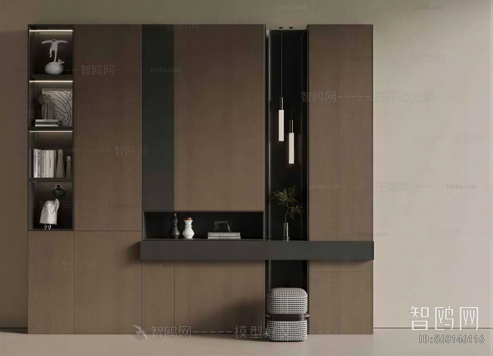 Modern Entrance Cabinet