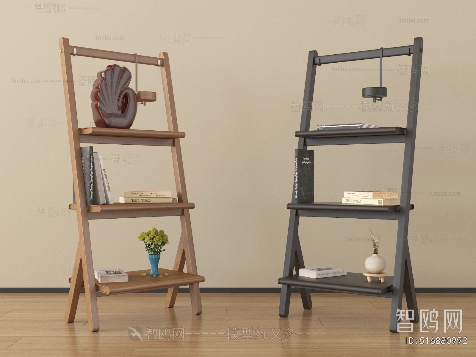 Modern Shelving